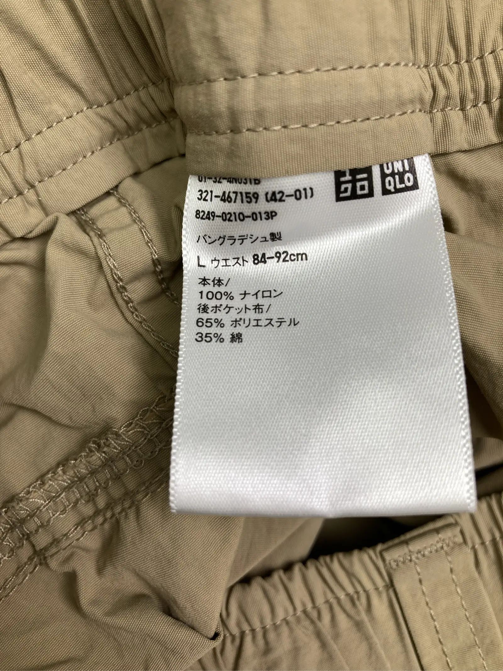 https://r2-worker.digdig.jp/product/bad3a95f-30af-4bf2-8815-fc3cd1109f26/7b4a0601-b42e-477b-8222-0b7a0876482a