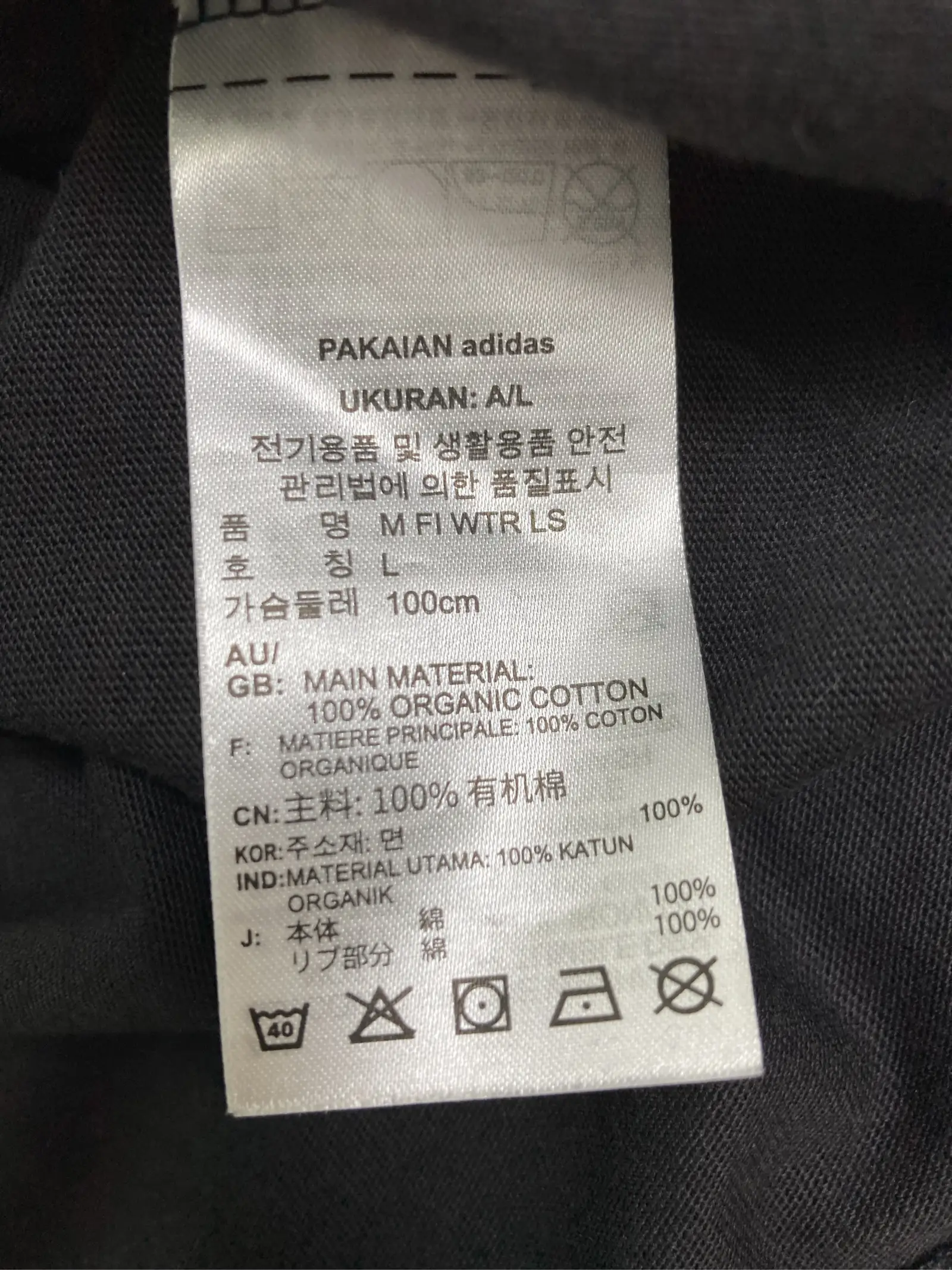 https://r2-worker.digdig.jp/product/bad3b9a1-9442-40b9-9a9e-5cd16609f687/44cdc293-015d-42b3-9a11-424ff1f58479