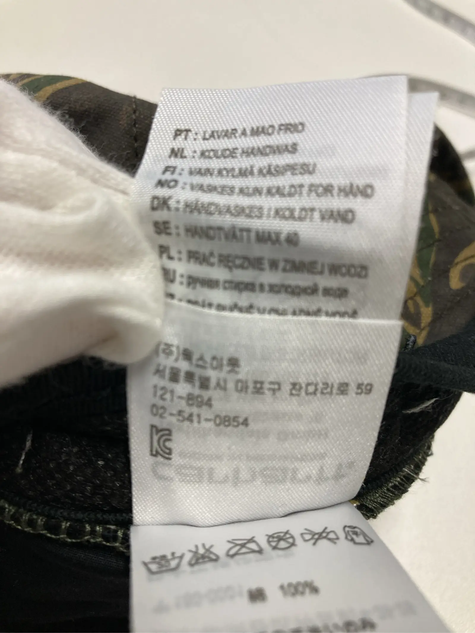 https://r2-worker.digdig.jp/product/bad416d8-9cb1-4f13-b123-28408c29c44d/6e1083b9-c5f9-49a2-8958-cb0ecf99d7ee