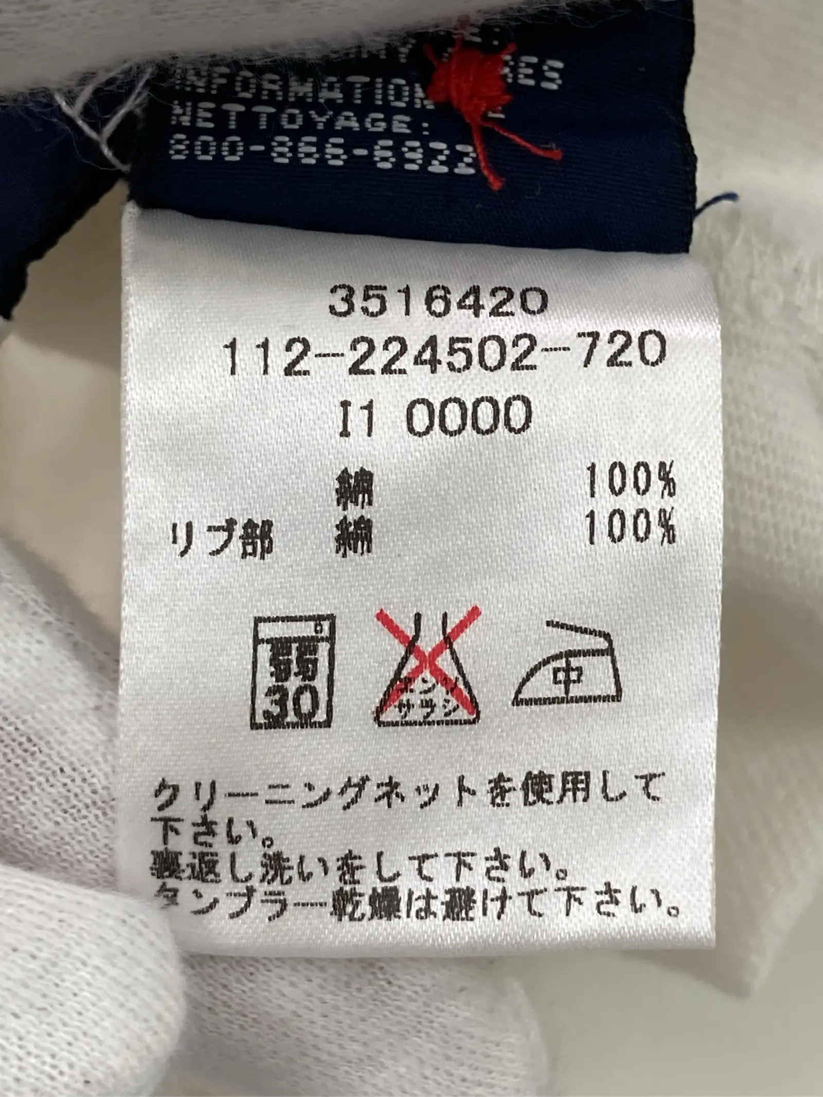 https://r2-worker.digdig.jp/product/bad4bea8-1988-403d-8708-044f1f9ef049/a43b49bf-457e-414b-9b94-138e5a973b99