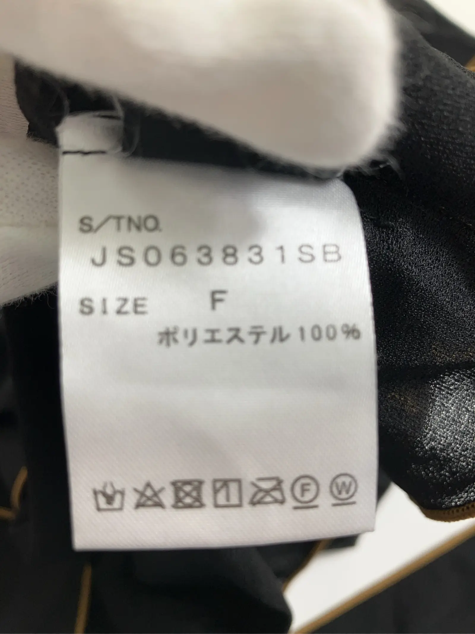 https://r2-worker.digdig.jp/product/bad822d7-266a-43cf-8a65-d3bd1ecd2fdc/0c925ccc-44ac-4e86-8f66-1b3ba5c8fde1