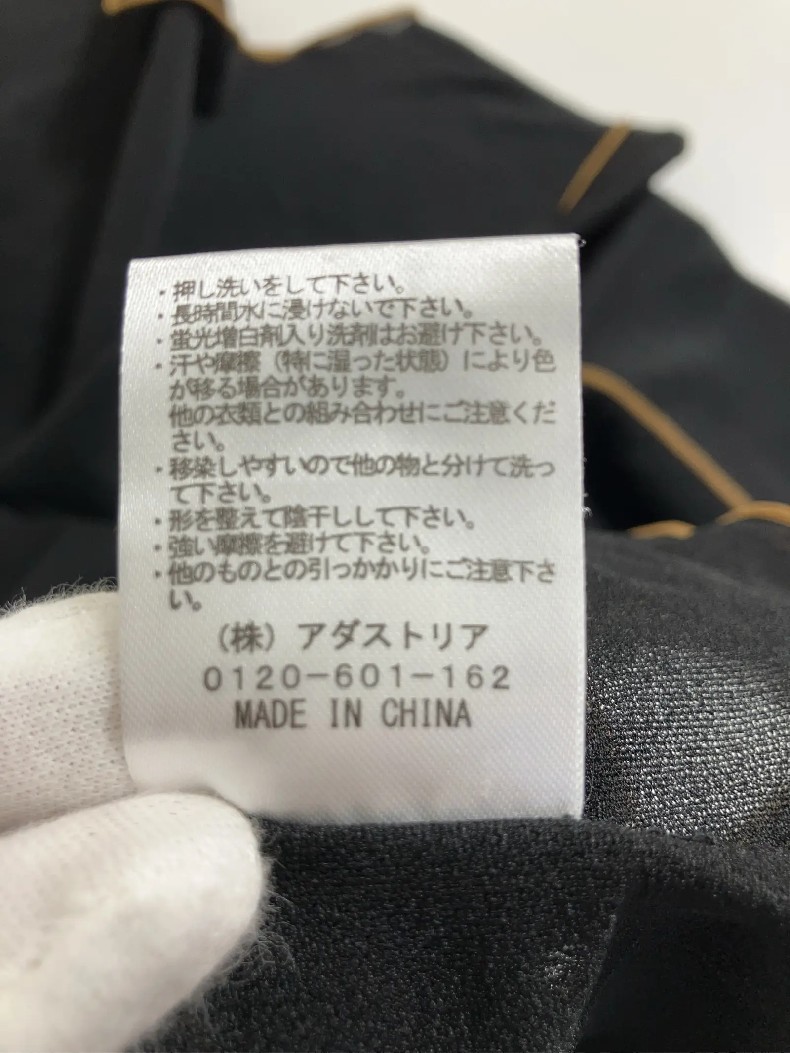 https://r2-worker.digdig.jp/product/bad822d7-266a-43cf-8a65-d3bd1ecd2fdc/19b1fd9f-e691-48f8-b244-8733f0eb30cb