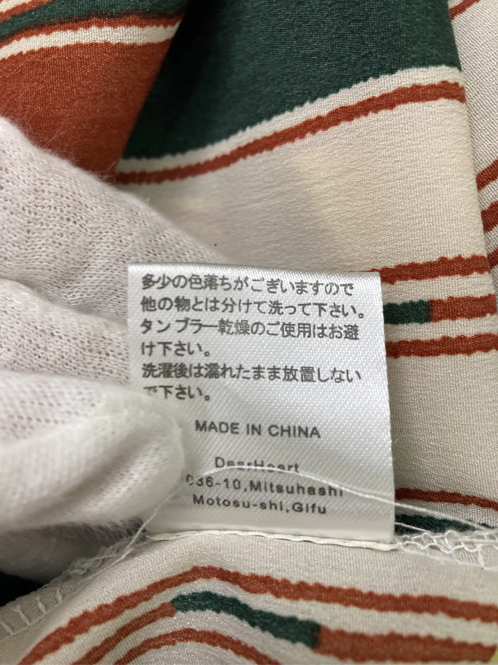 https://r2-worker.digdig.jp/product/badaf759-d020-42d6-b506-de9a42ff9cbc/058c47e9-b89c-446a-ac5b-222695b5f83b