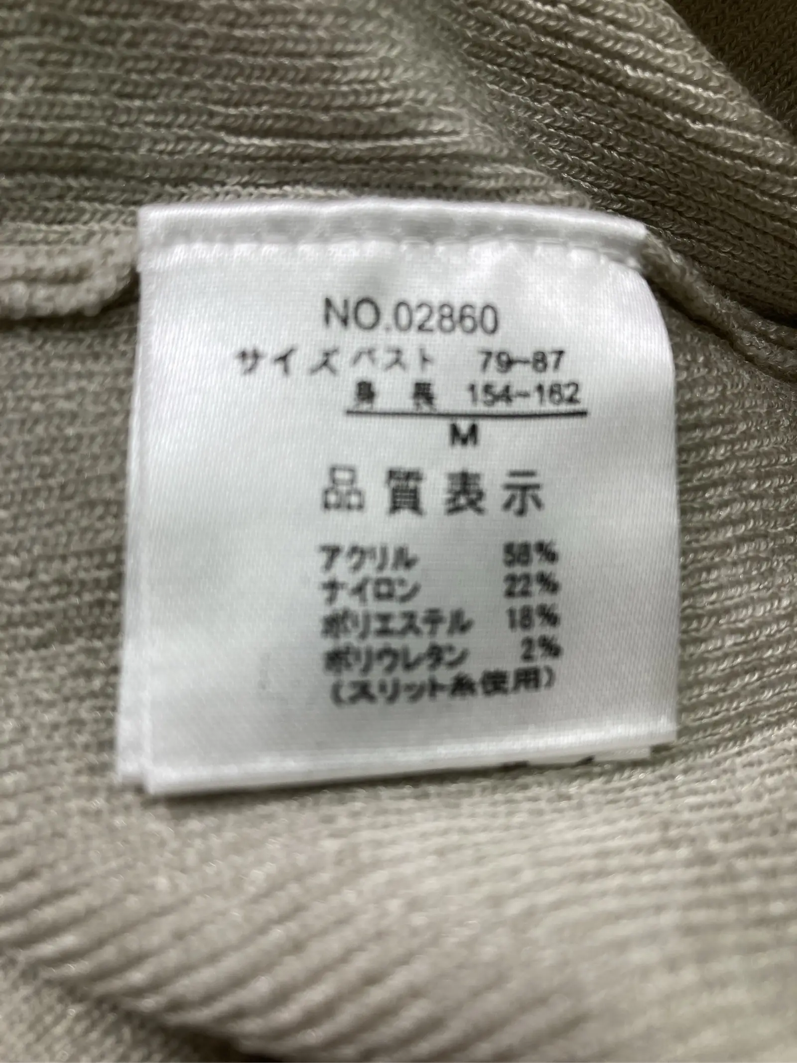 https://r2-worker.digdig.jp/product/bade3083-6c10-49a8-b6dd-a79e46cd464b/46e2d4ef-61c7-4143-97e7-4fd85b7bc809