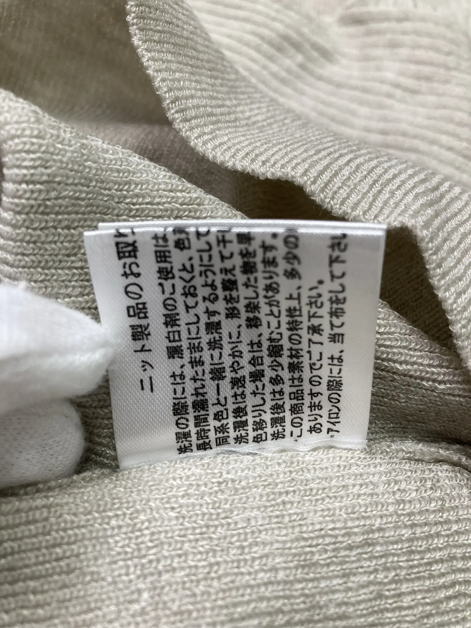 https://r2-worker.digdig.jp/product/bade3083-6c10-49a8-b6dd-a79e46cd464b/76e28d58-6298-416f-a54c-7b4aecc160c2