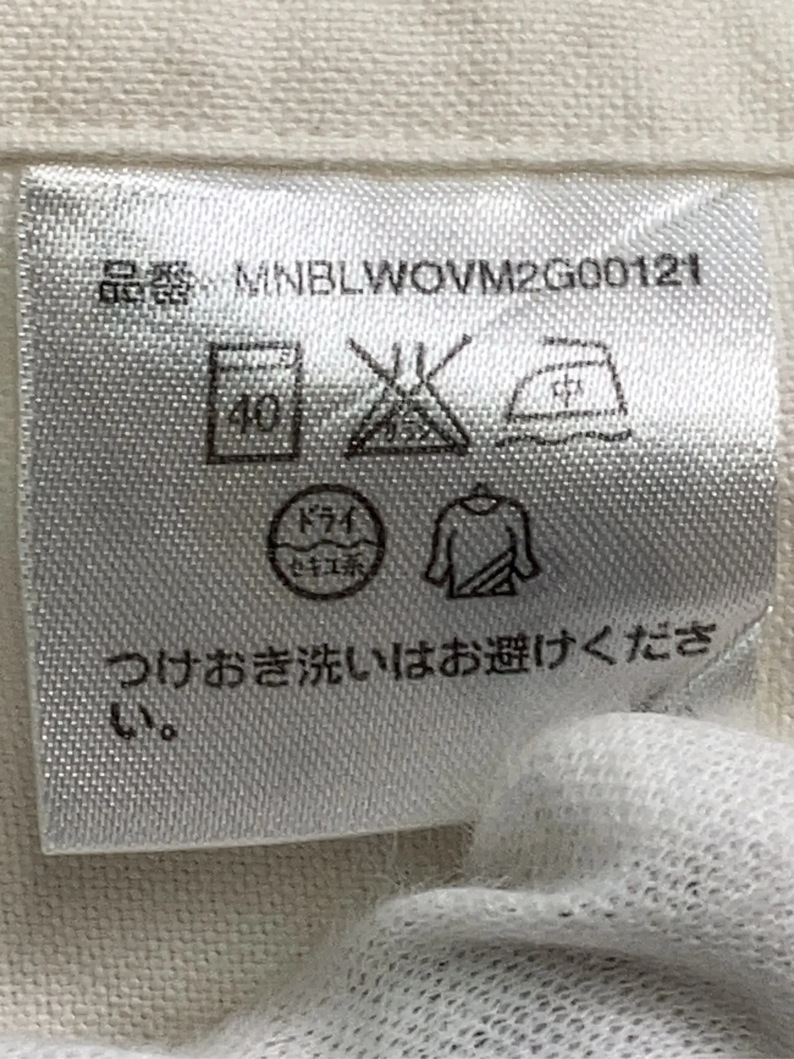 https://r2-worker.digdig.jp/product/badec56d-b958-4235-a59d-b3b1fafeb2a2/629ba8a6-7dfd-4a8c-8272-0aef1a279db9
