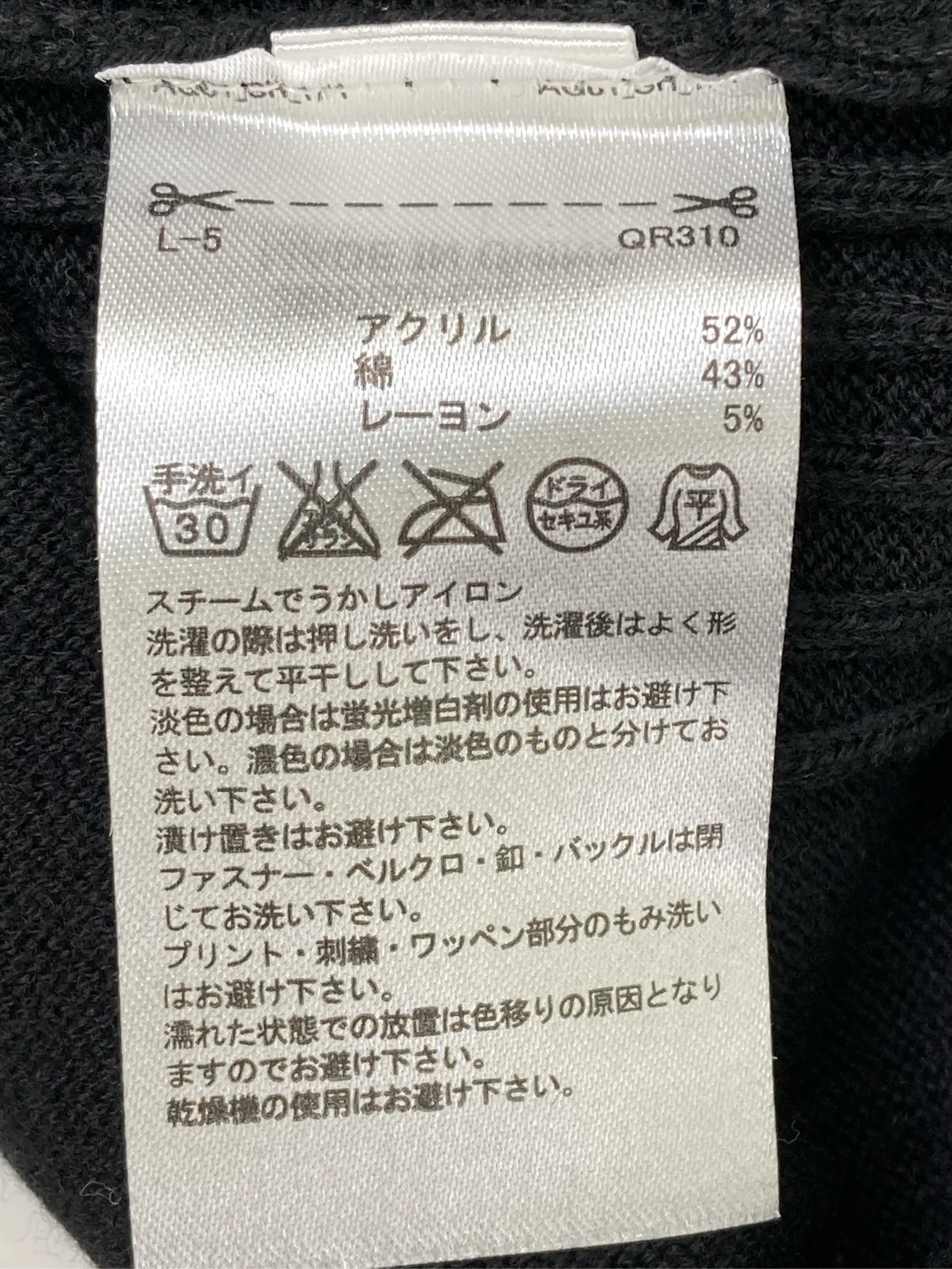 https://r2-worker.digdig.jp/product/bae34aef-da0e-4bdc-8eab-6ebfcf57262a/582f3a96-3008-46d2-9253-74c7e9dafd03