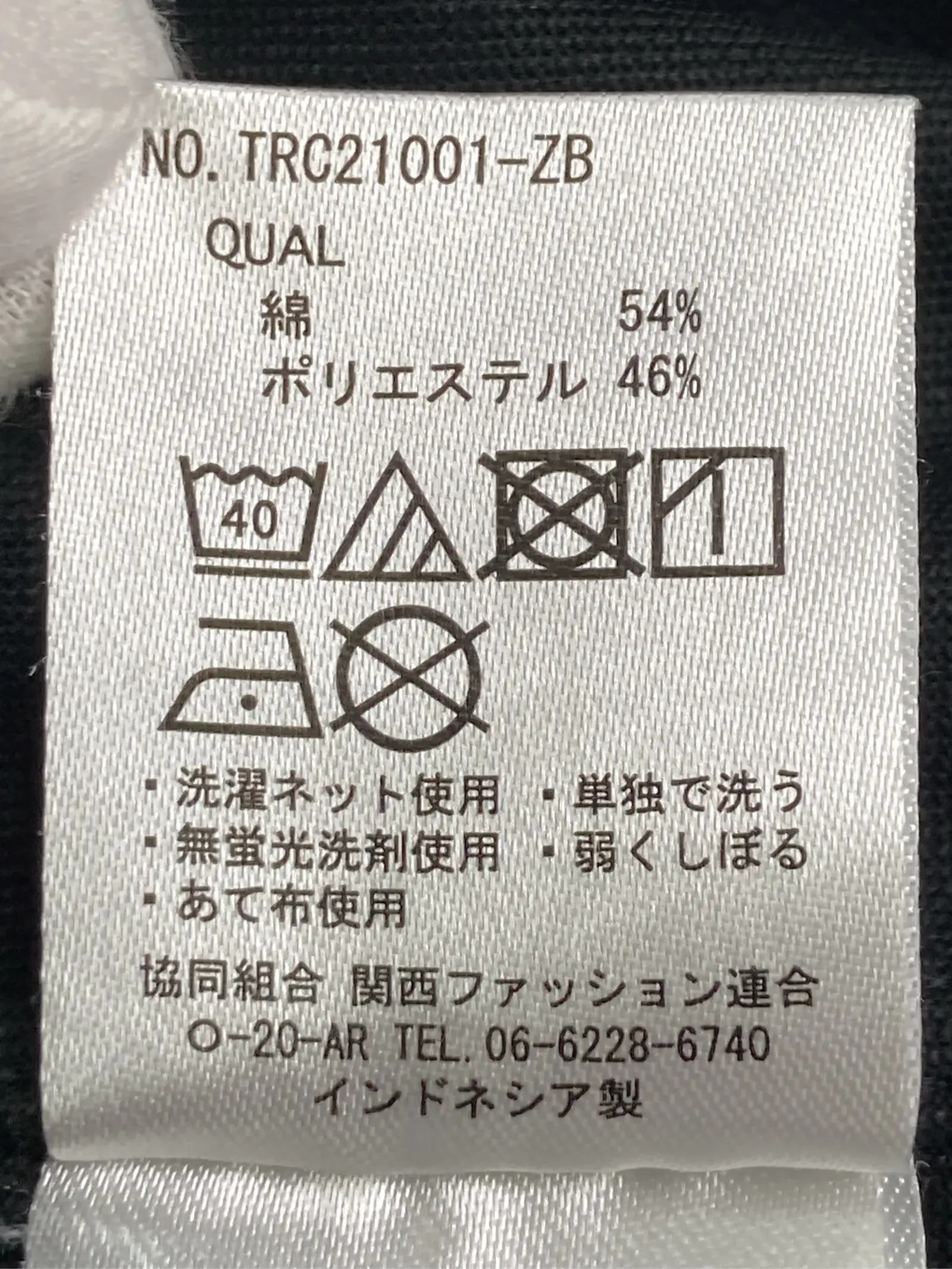 https://r2-worker.digdig.jp/product/bae5bd28-509b-4343-96ab-61fe136554eb/28c51a04-cdd3-44b0-aaae-e338d140cb69