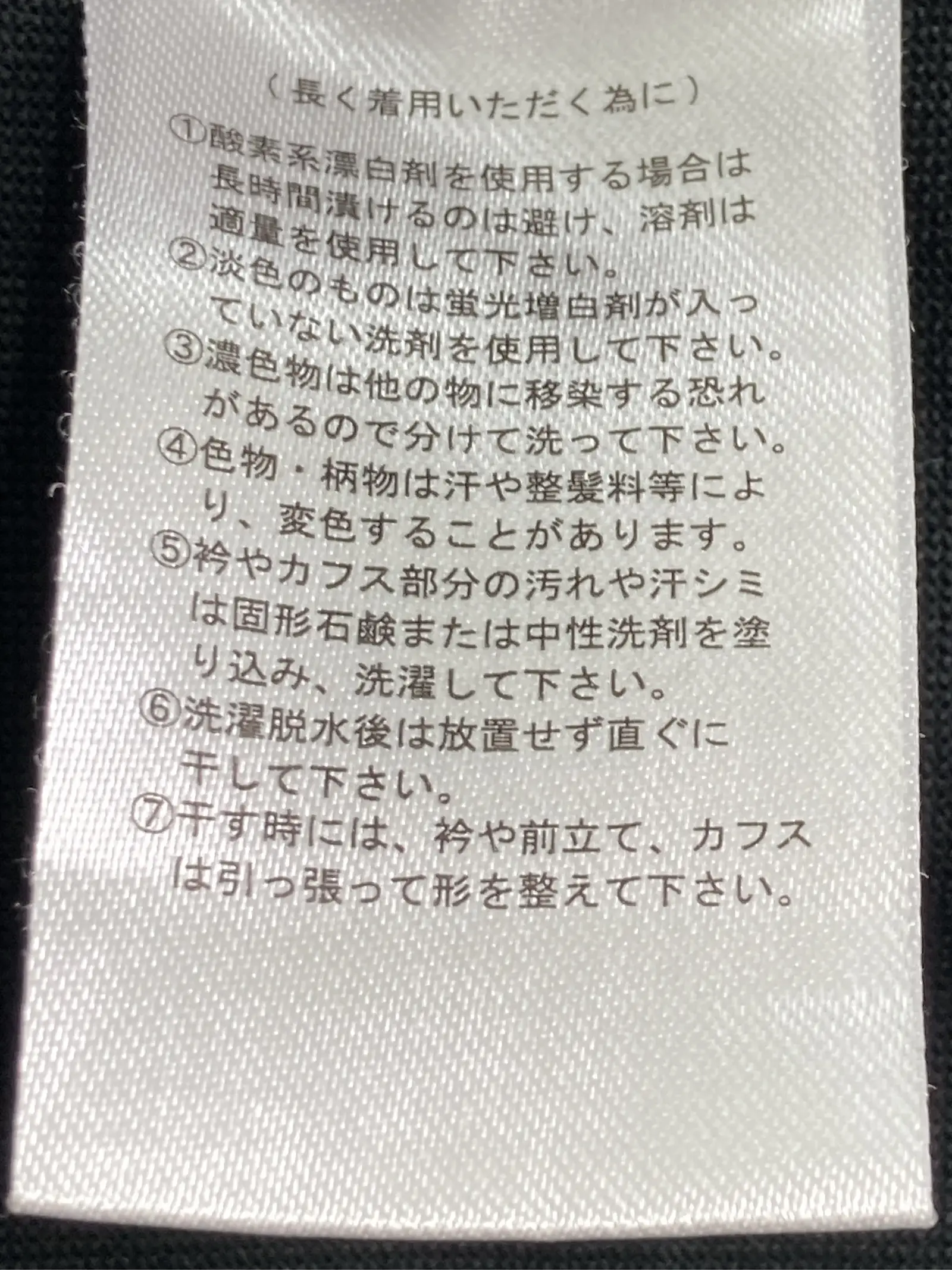 https://r2-worker.digdig.jp/product/bae5bd28-509b-4343-96ab-61fe136554eb/cfc22f05-4e94-47fd-8ca0-2870afed00db