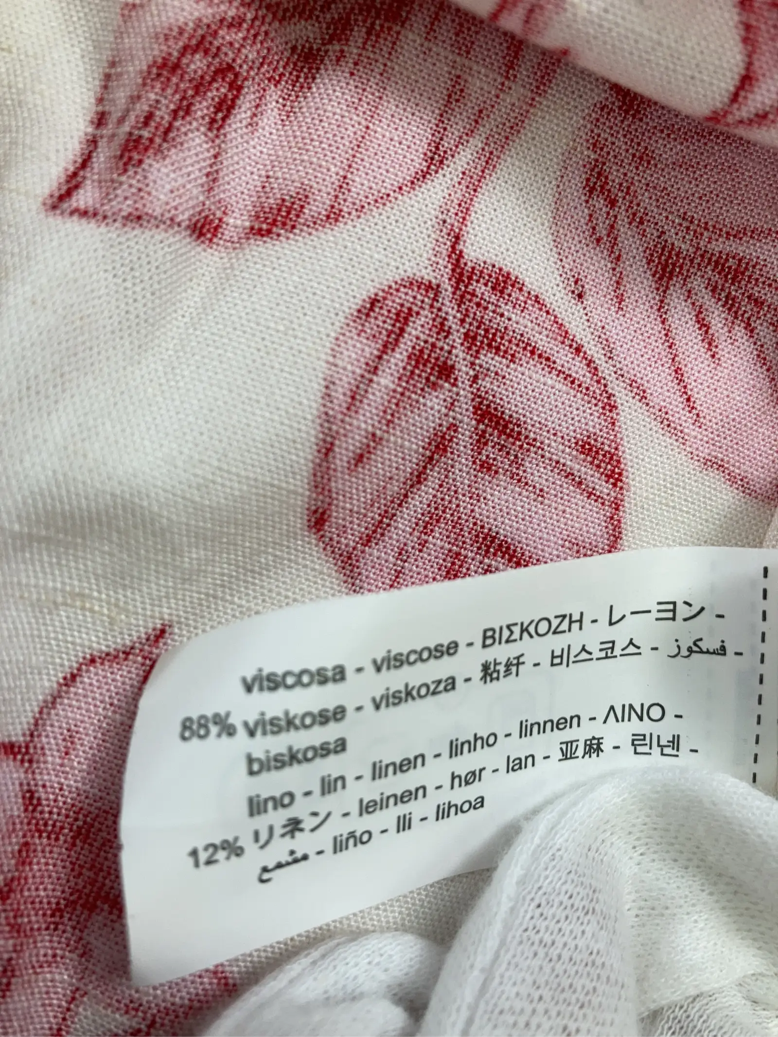 https://r2-worker.digdig.jp/product/bae60bd2-26b2-4a30-ab9b-27e021490e07/3bfe3d1b-5841-4091-afc2-715af77a465f