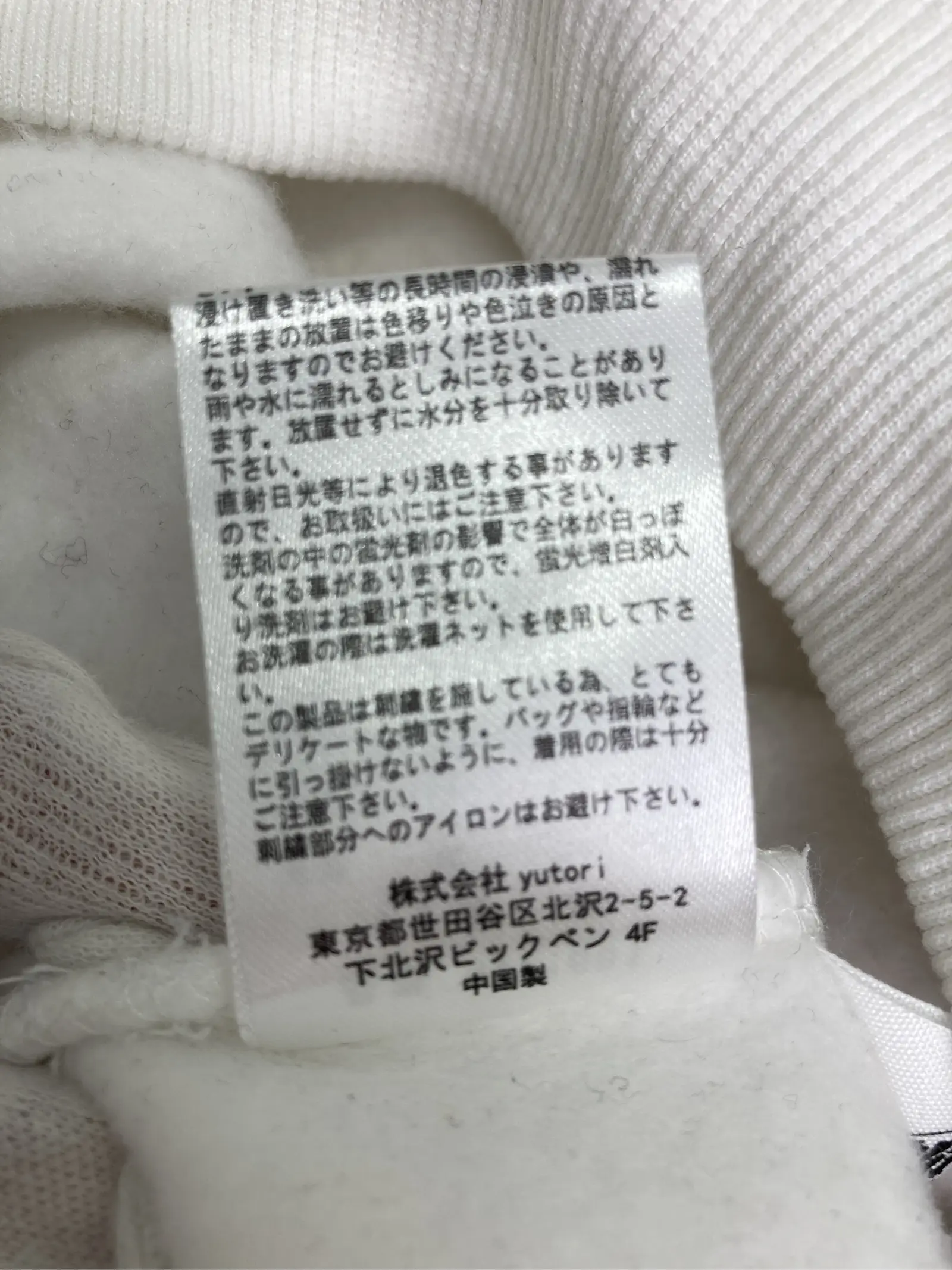 https://r2-worker.digdig.jp/product/bae62107-8d2a-489b-8329-9a6008dab3fd/66fc0f0f-9db6-4e09-bef8-0c8636a0fe77