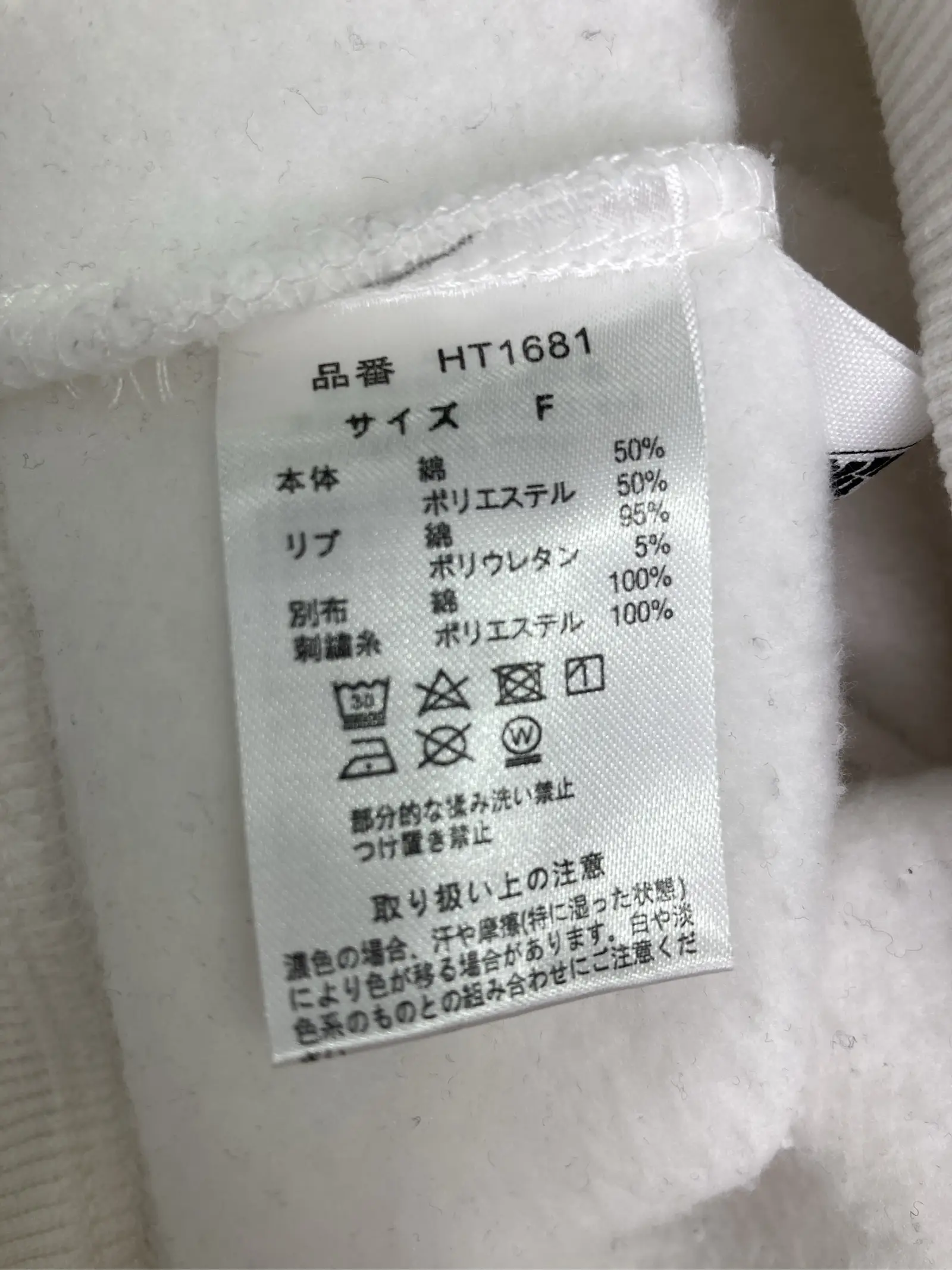 https://r2-worker.digdig.jp/product/bae62107-8d2a-489b-8329-9a6008dab3fd/855b826a-29a4-423f-8542-8f439d34c2b1