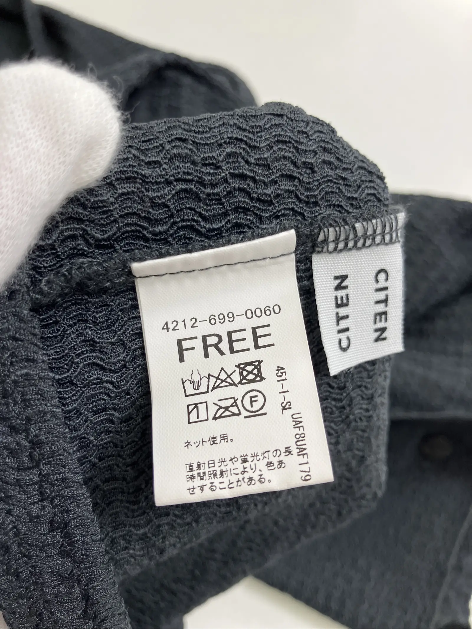 https://r2-worker.digdig.jp/product/bae677bc-bf01-43fe-b2f7-b79964647918/9254e137-d0e8-4d83-b516-3f1c9a7af71b