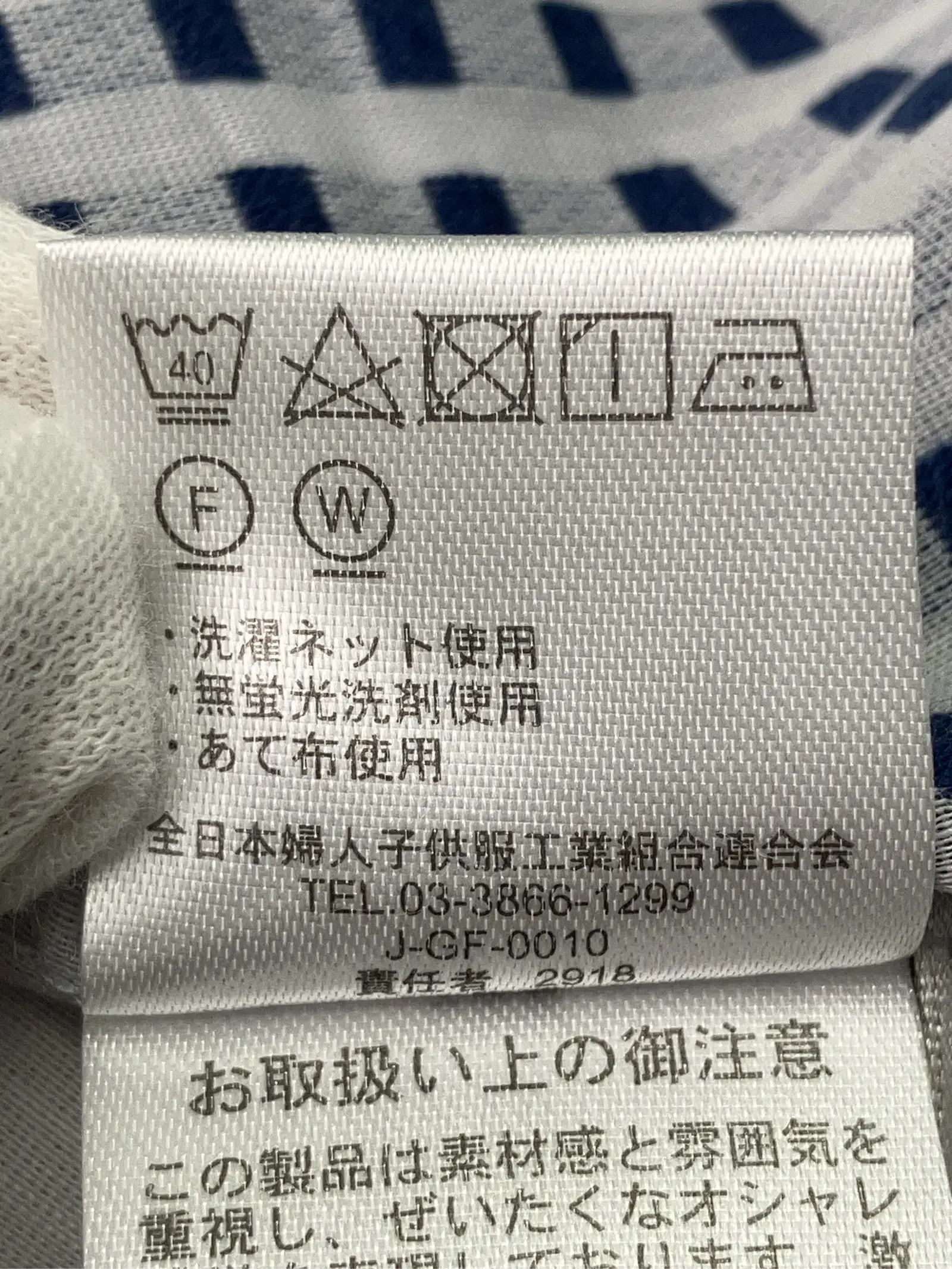 https://r2-worker.digdig.jp/product/bae6fad6-a7b2-46c5-a105-ed86f59c0ab1/50fe8872-c5f6-4d10-93dc-ebf8898696c5