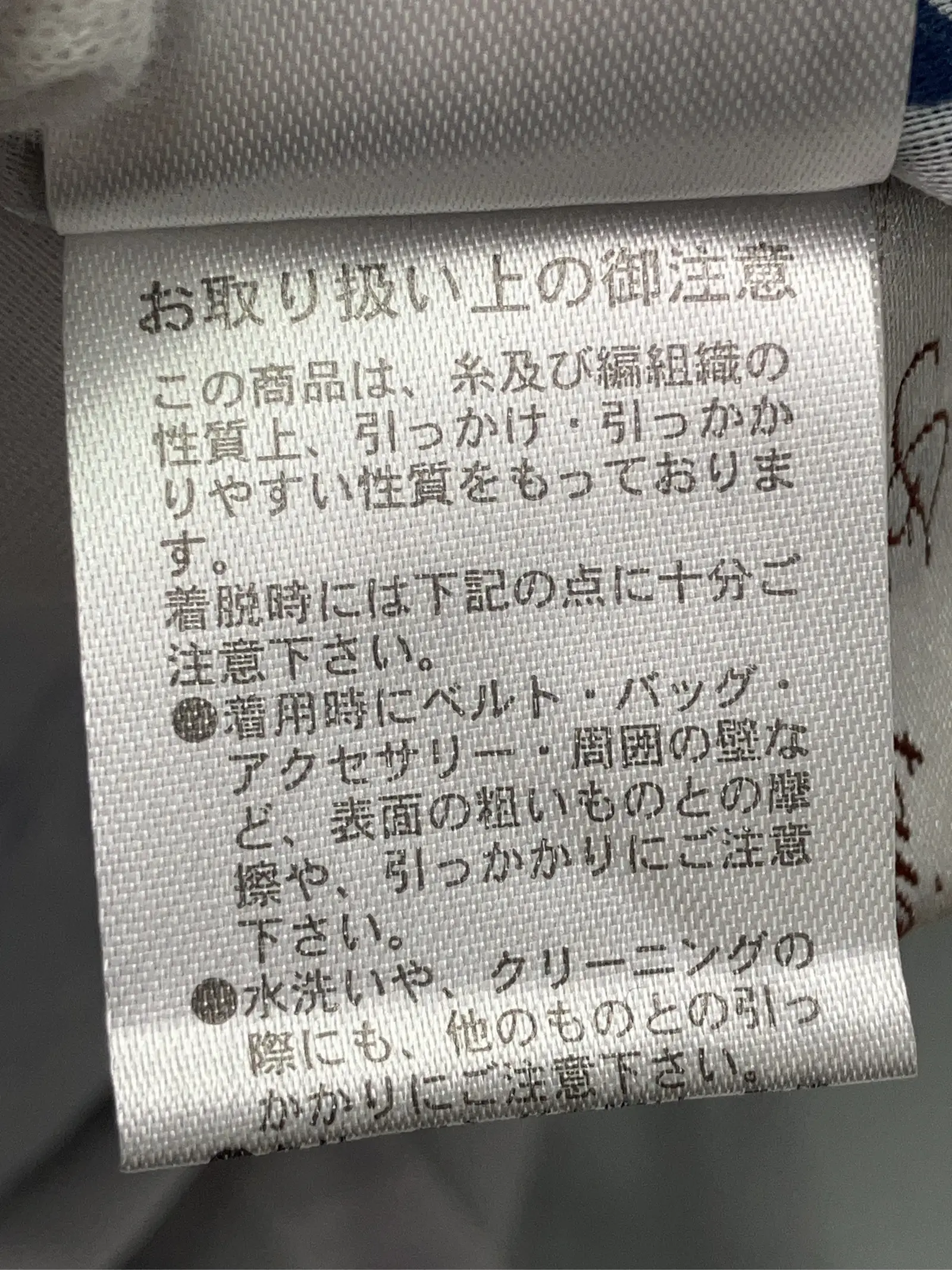 https://r2-worker.digdig.jp/product/bae6fad6-a7b2-46c5-a105-ed86f59c0ab1/71325939-c66d-49e3-b488-ee2eaab41a6e