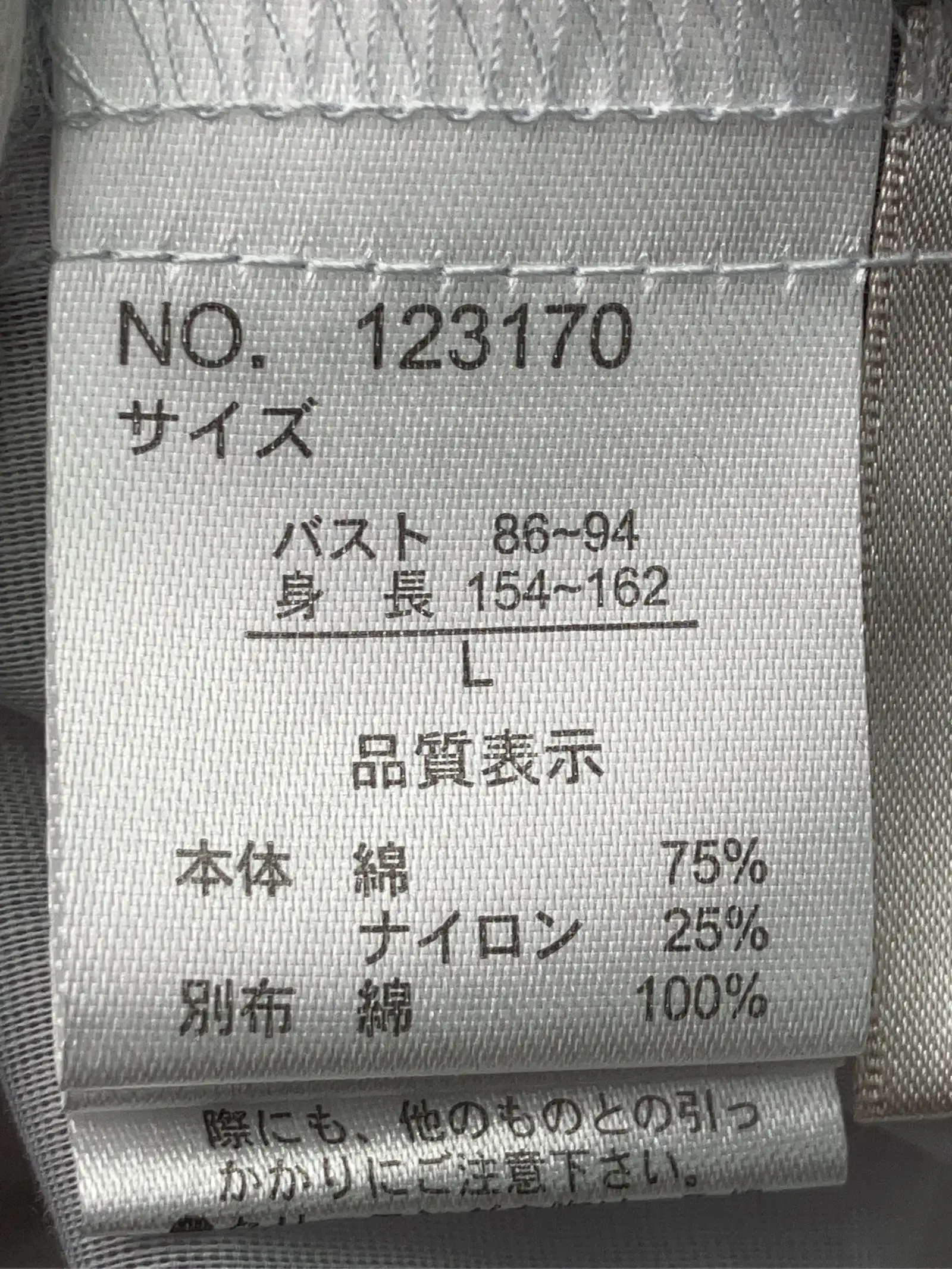 https://r2-worker.digdig.jp/product/bae6fad6-a7b2-46c5-a105-ed86f59c0ab1/df36b414-0d8e-44ab-b020-6b1e14e7c93c