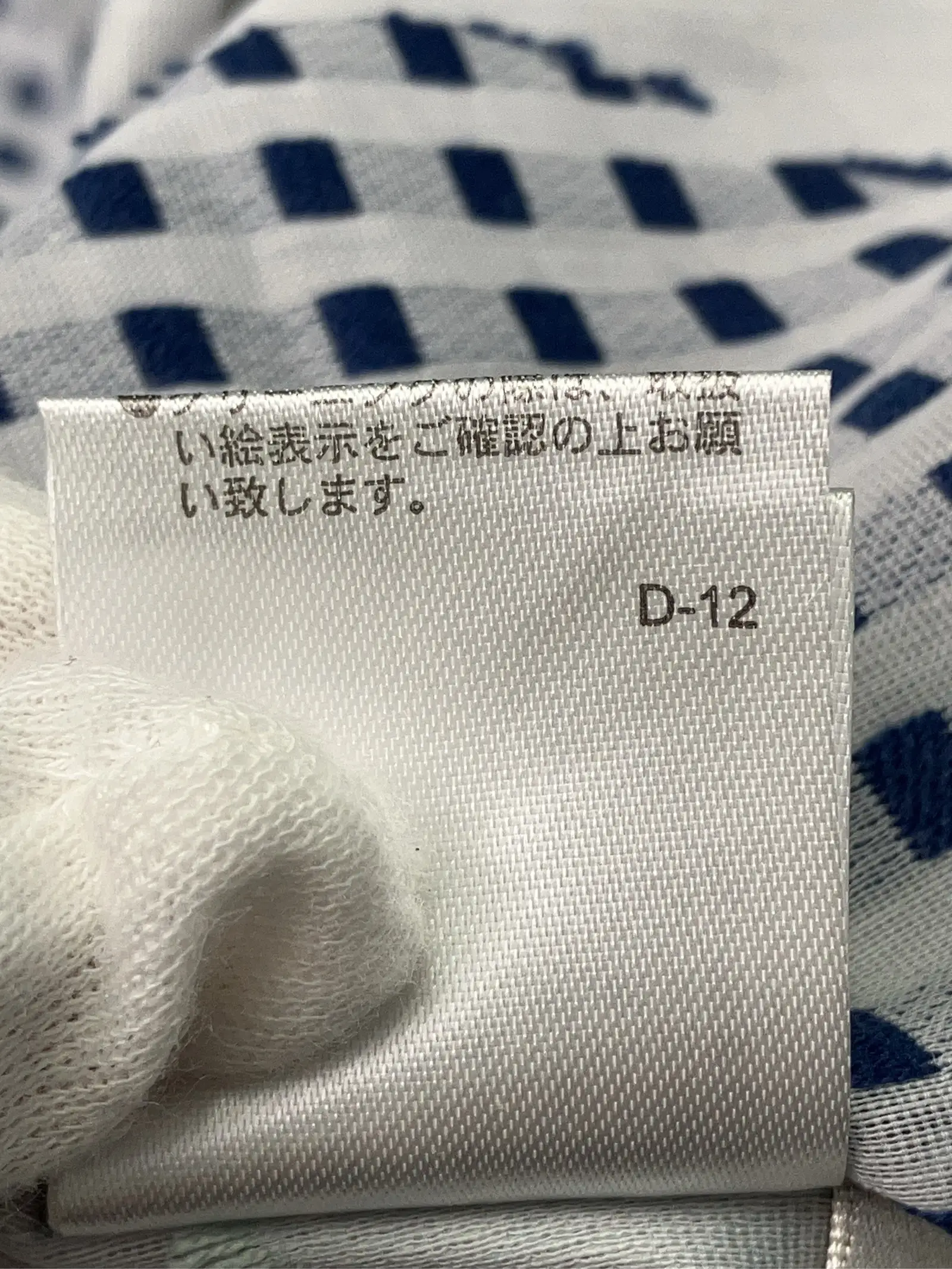 https://r2-worker.digdig.jp/product/bae6fad6-a7b2-46c5-a105-ed86f59c0ab1/f48f0598-438d-4b26-ac19-4a8f853e002f