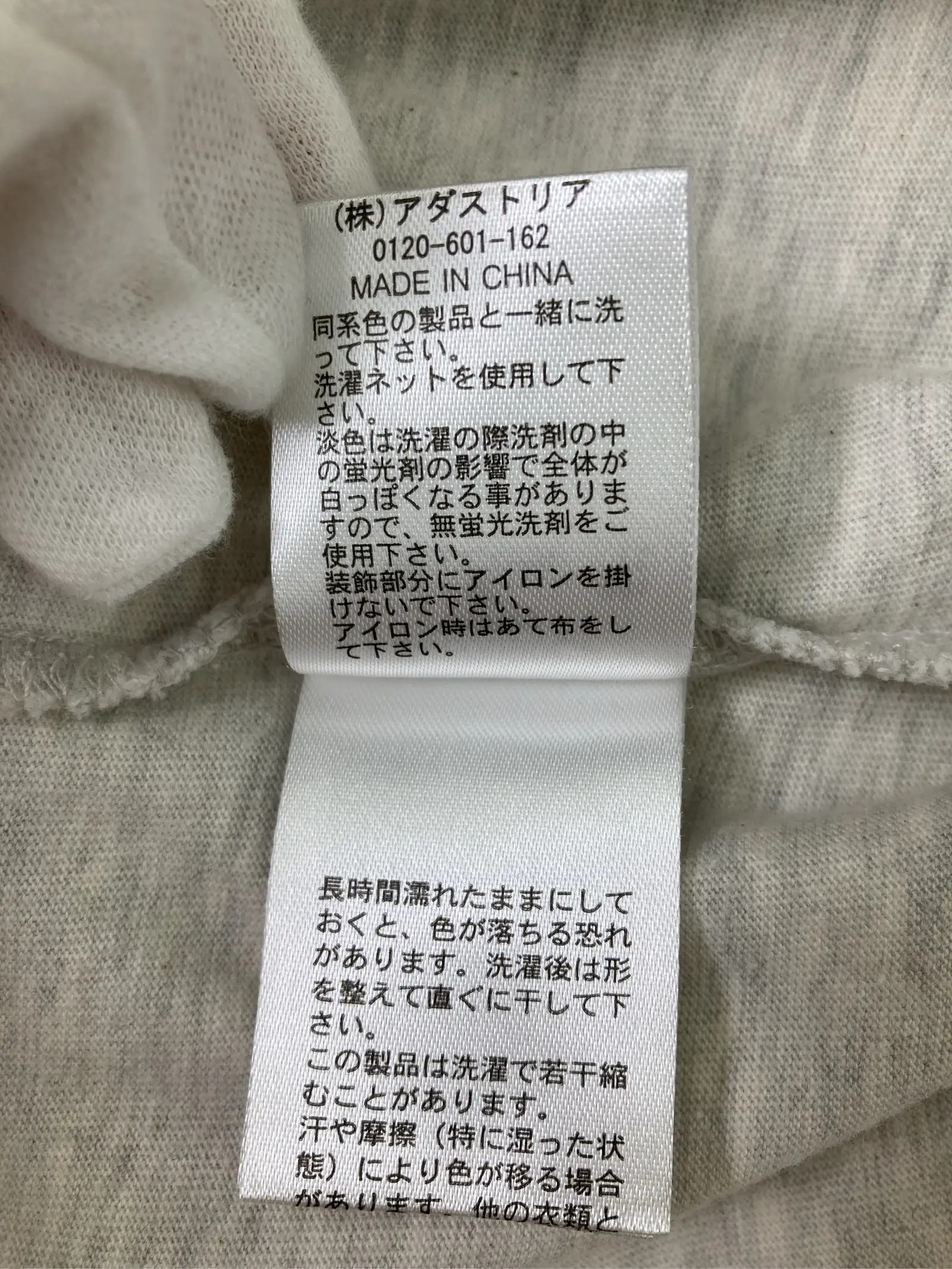 https://r2-worker.digdig.jp/product/baec1ca9-aa74-42b2-b774-9ad5656604ad/18480036-7bf4-4f74-9624-cd090c691b04