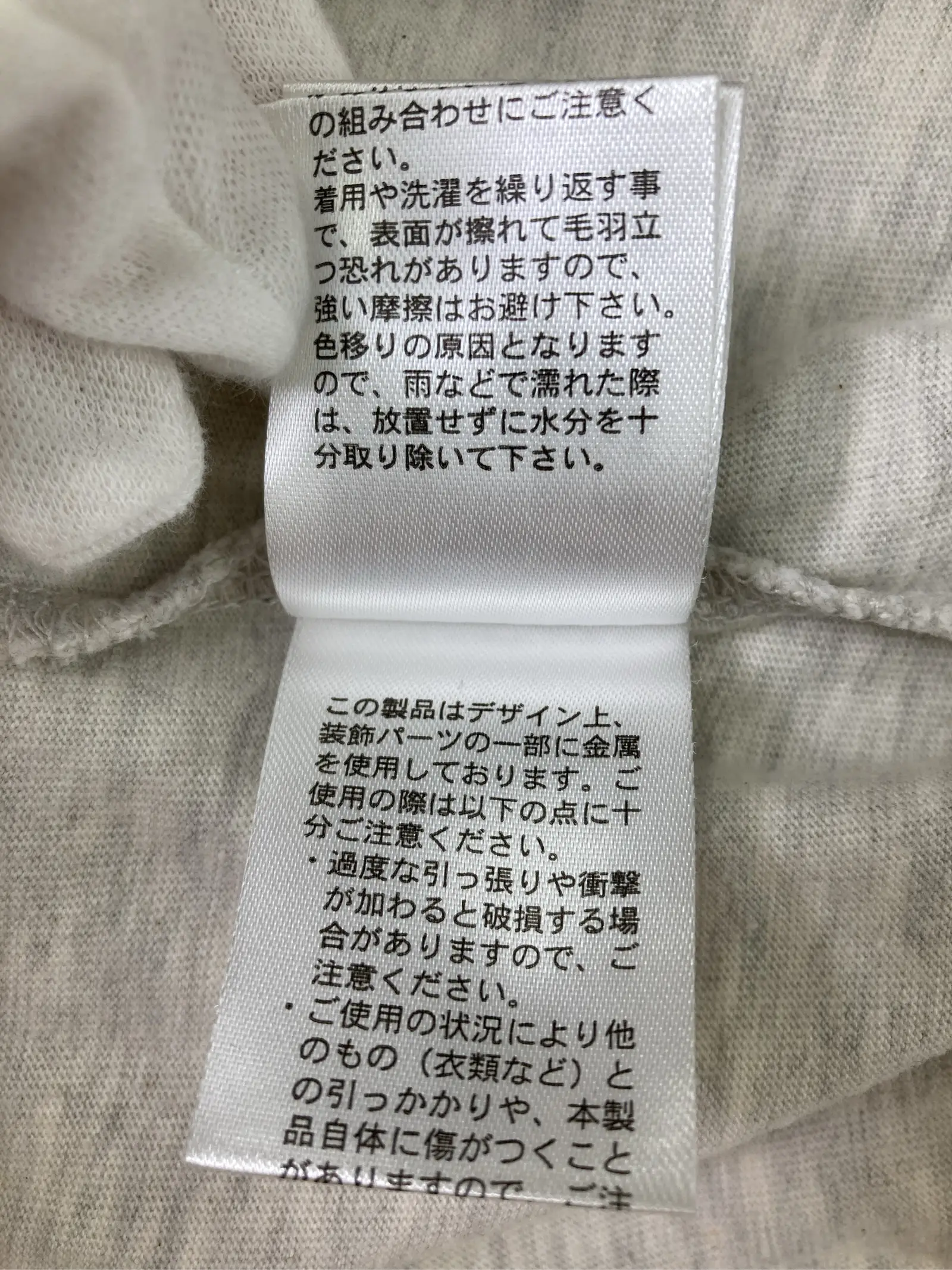 https://r2-worker.digdig.jp/product/baec1ca9-aa74-42b2-b774-9ad5656604ad/6ed9e37a-4f80-41a8-80e3-db2d26e67531