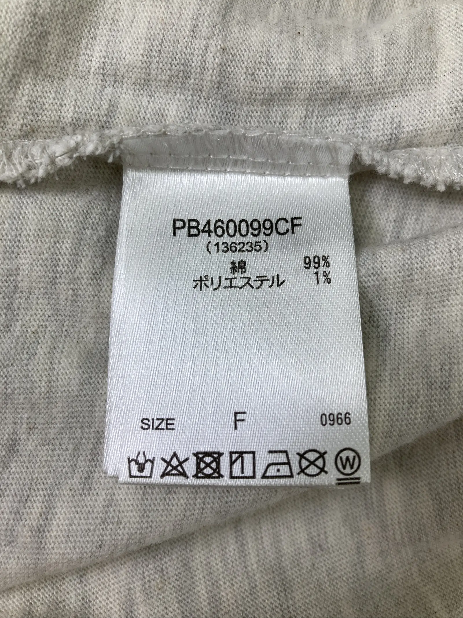 https://r2-worker.digdig.jp/product/baec1ca9-aa74-42b2-b774-9ad5656604ad/947f01b8-8929-4e45-8202-6d5fde3d8488