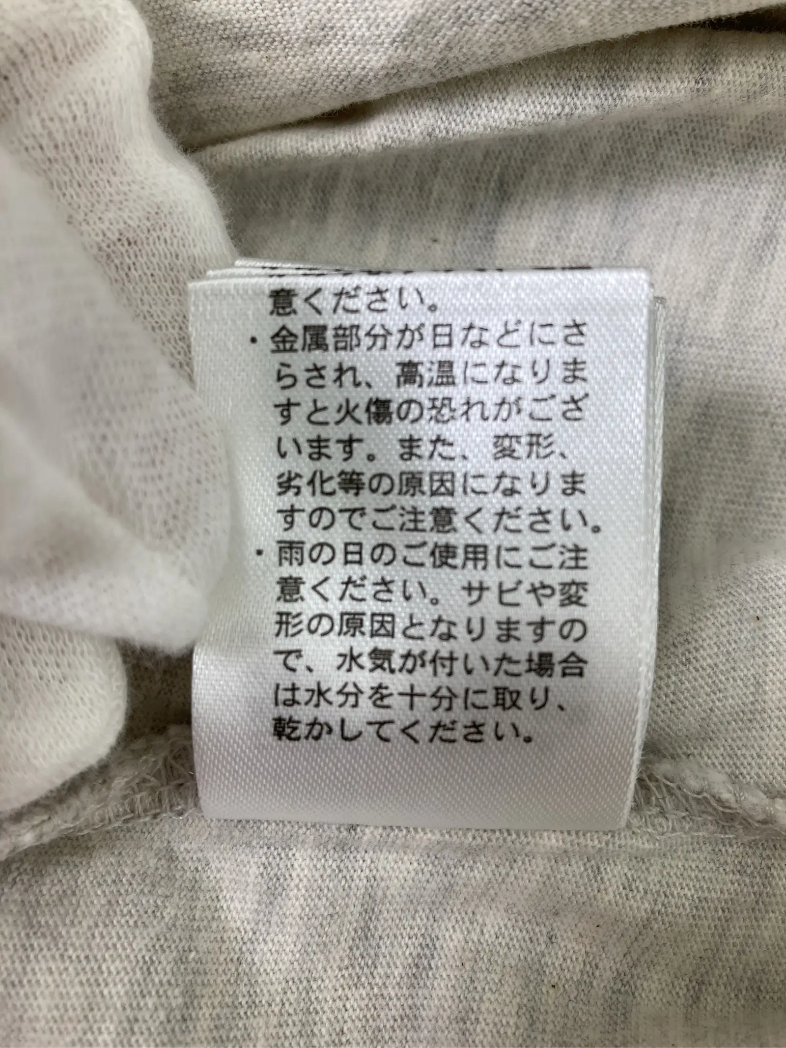 https://r2-worker.digdig.jp/product/baec1ca9-aa74-42b2-b774-9ad5656604ad/d622213f-4db4-4a50-9a1d-70223a4dff27