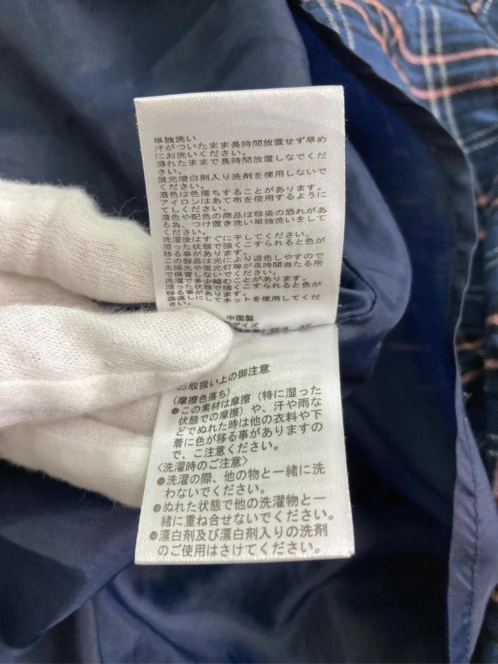https://r2-worker.digdig.jp/product/baec26b8-3e83-406a-a70f-4bca3f9ba91a/3c77f4c5-3abc-4f56-8234-1a449ebe8b3e
