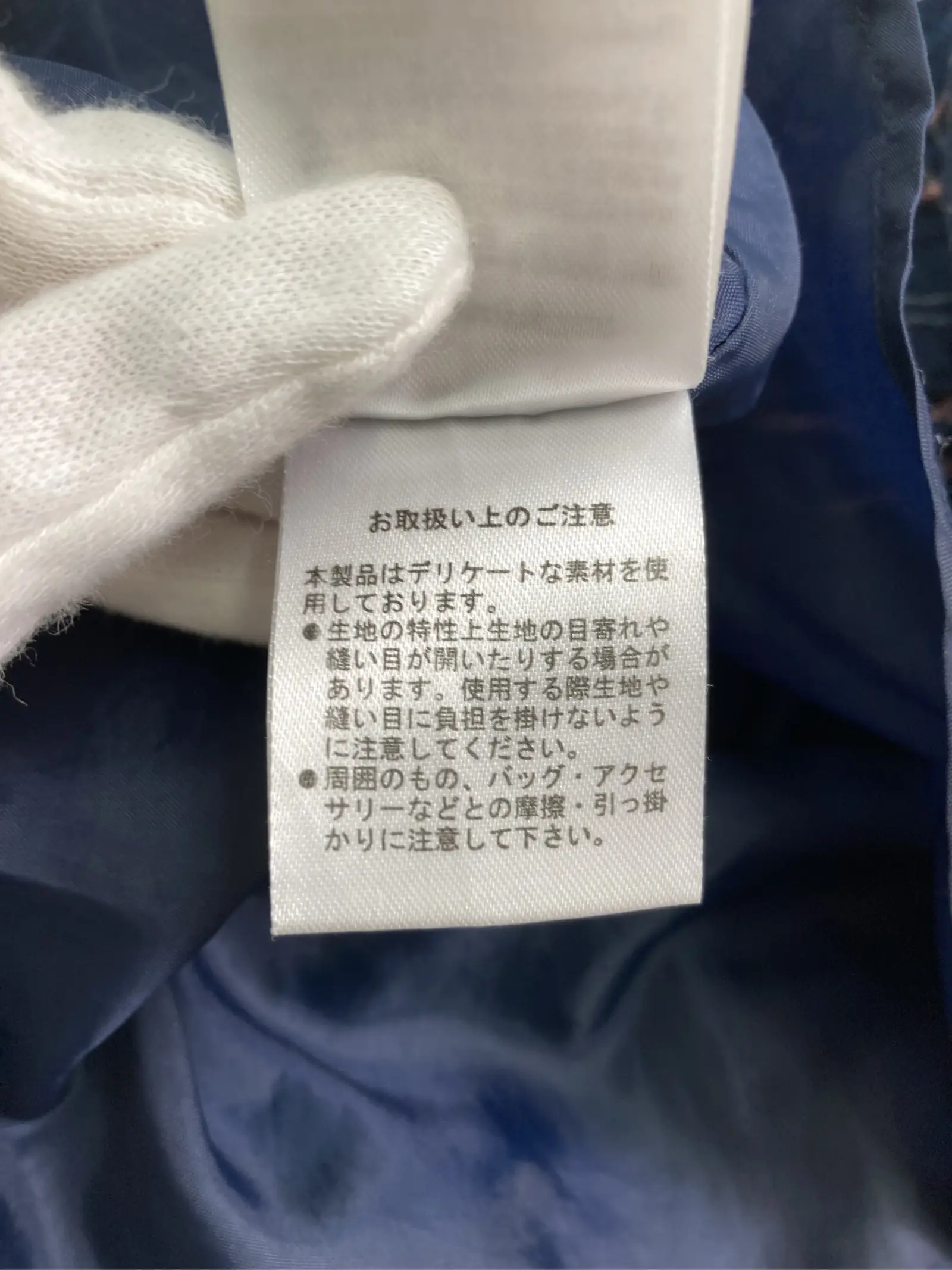 https://r2-worker.digdig.jp/product/baec26b8-3e83-406a-a70f-4bca3f9ba91a/983f975d-327b-4c91-9212-a913714ac33f