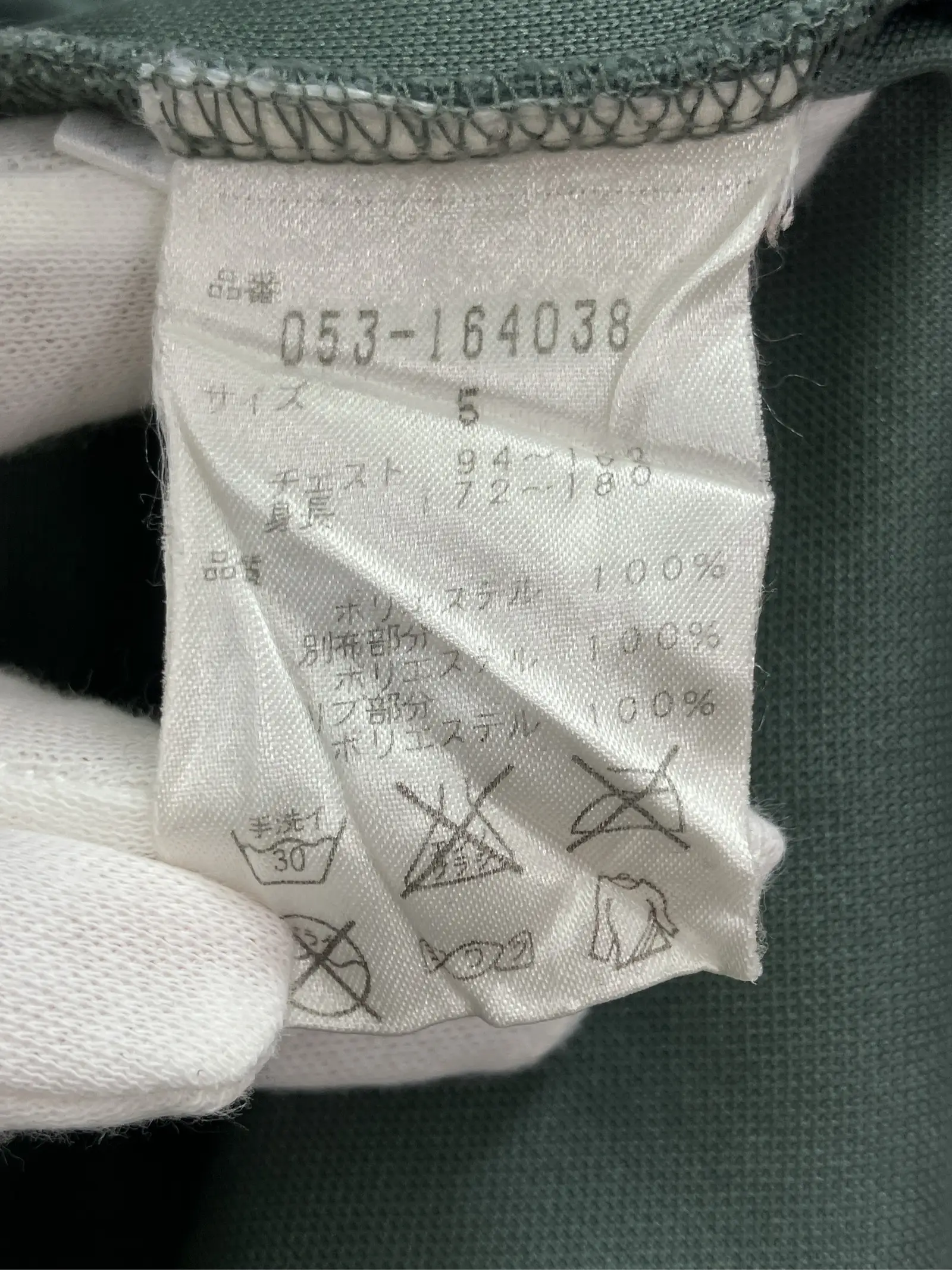 https://r2-worker.digdig.jp/product/baeca211-c060-450e-b359-d343fb9d2f1a/ea0e9585-5378-4b5f-87be-c781ee647259