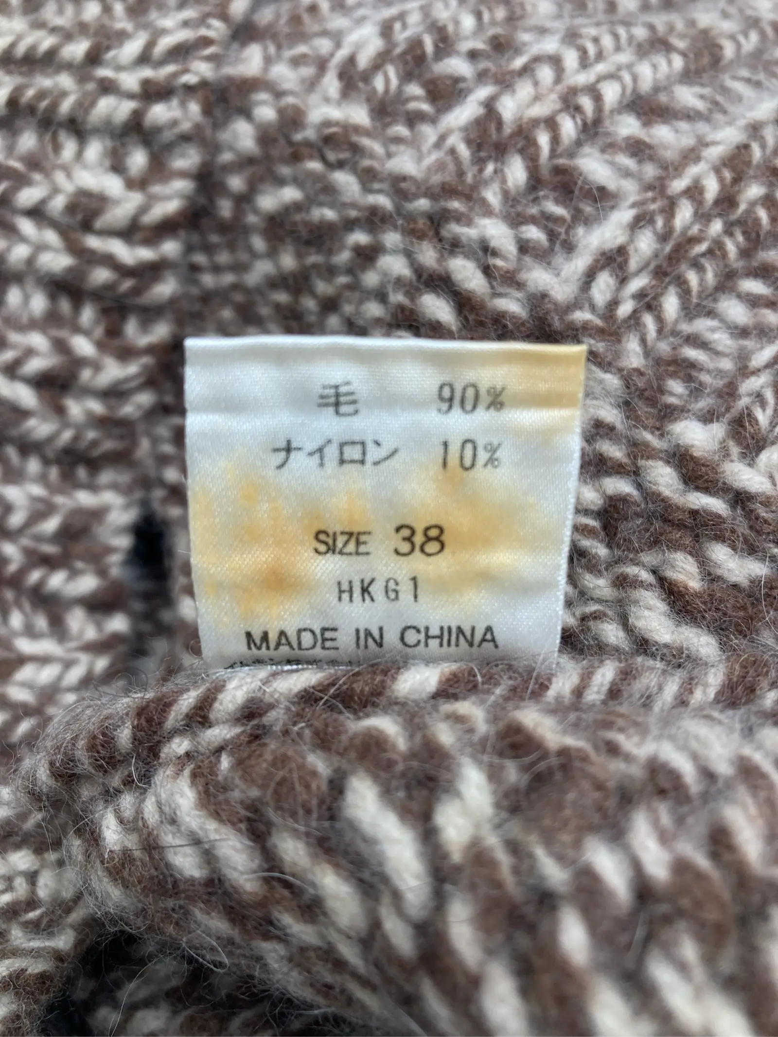 https://r2-worker.digdig.jp/product/baecfb4c-f708-4e58-9d4c-6b14c04056e0/b67e9653-4a98-48f9-bc94-bfe38ec0c3bd
