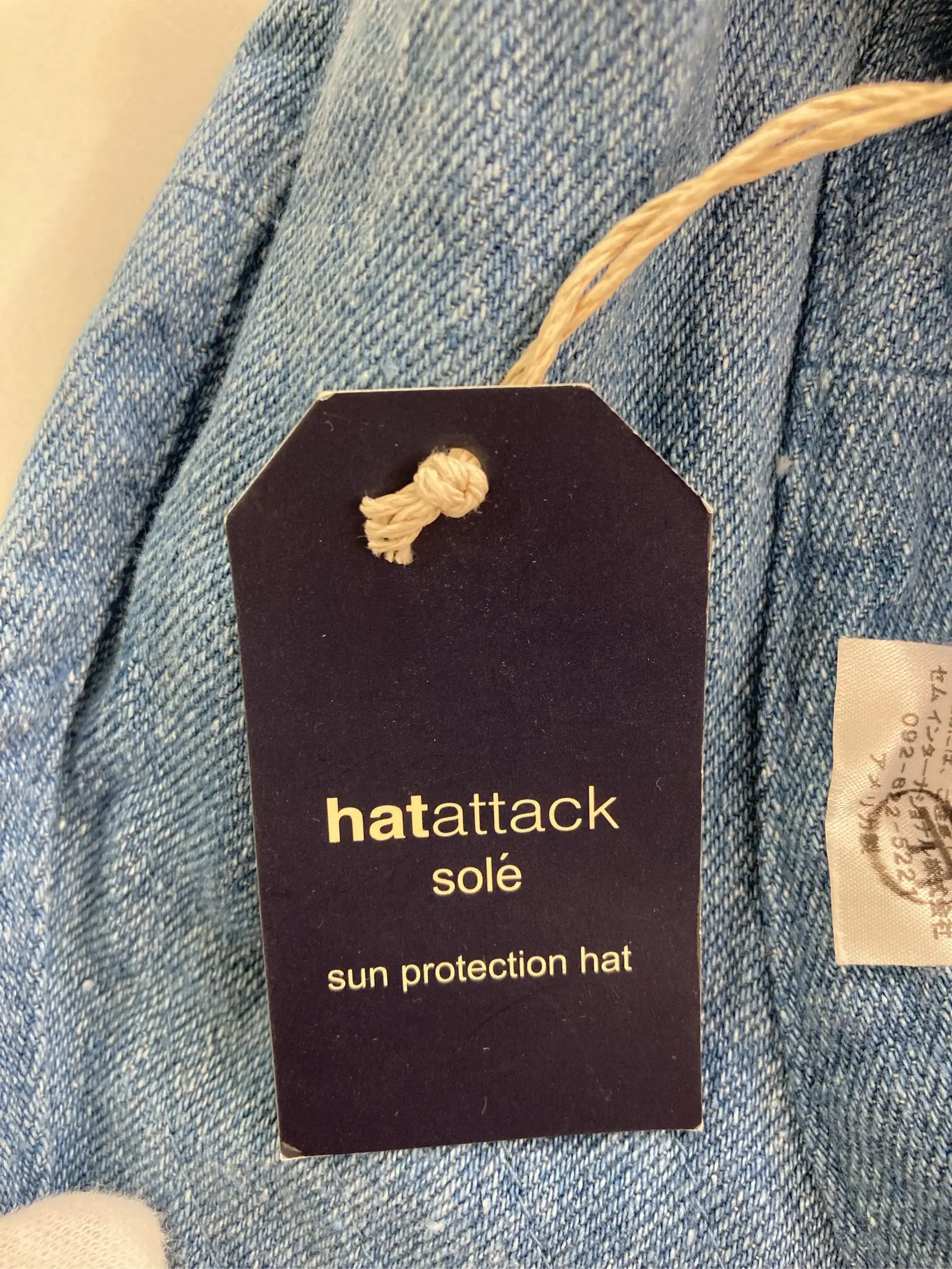 https://r2-worker.digdig.jp/product/baef13ac-f8d7-4141-ab71-af5128f1cd24/3b1f9642-0550-46da-a9ef-f9c991071b20