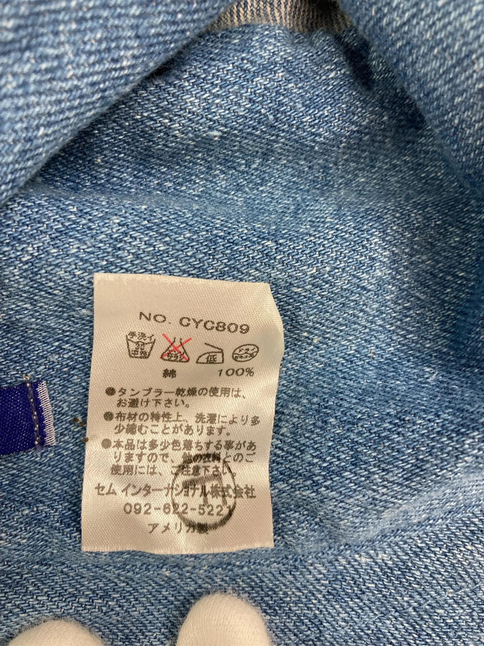 https://r2-worker.digdig.jp/product/baef13ac-f8d7-4141-ab71-af5128f1cd24/8caeb2cd-d4dd-4449-b1ee-e837be2063df