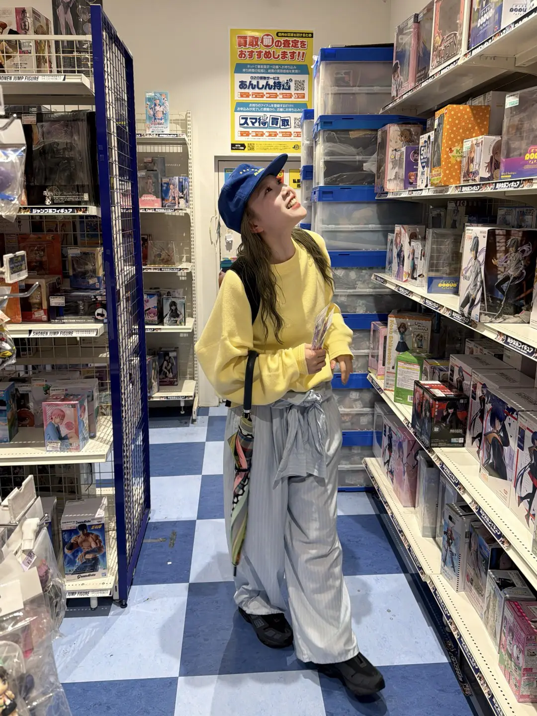 https://r2-worker.digdig.jp/product/baef44ab-c733-42f7-bf0a-bceca89ffc1c/2e7317d8-fa4f-4754-91ca-c9bc27f07042