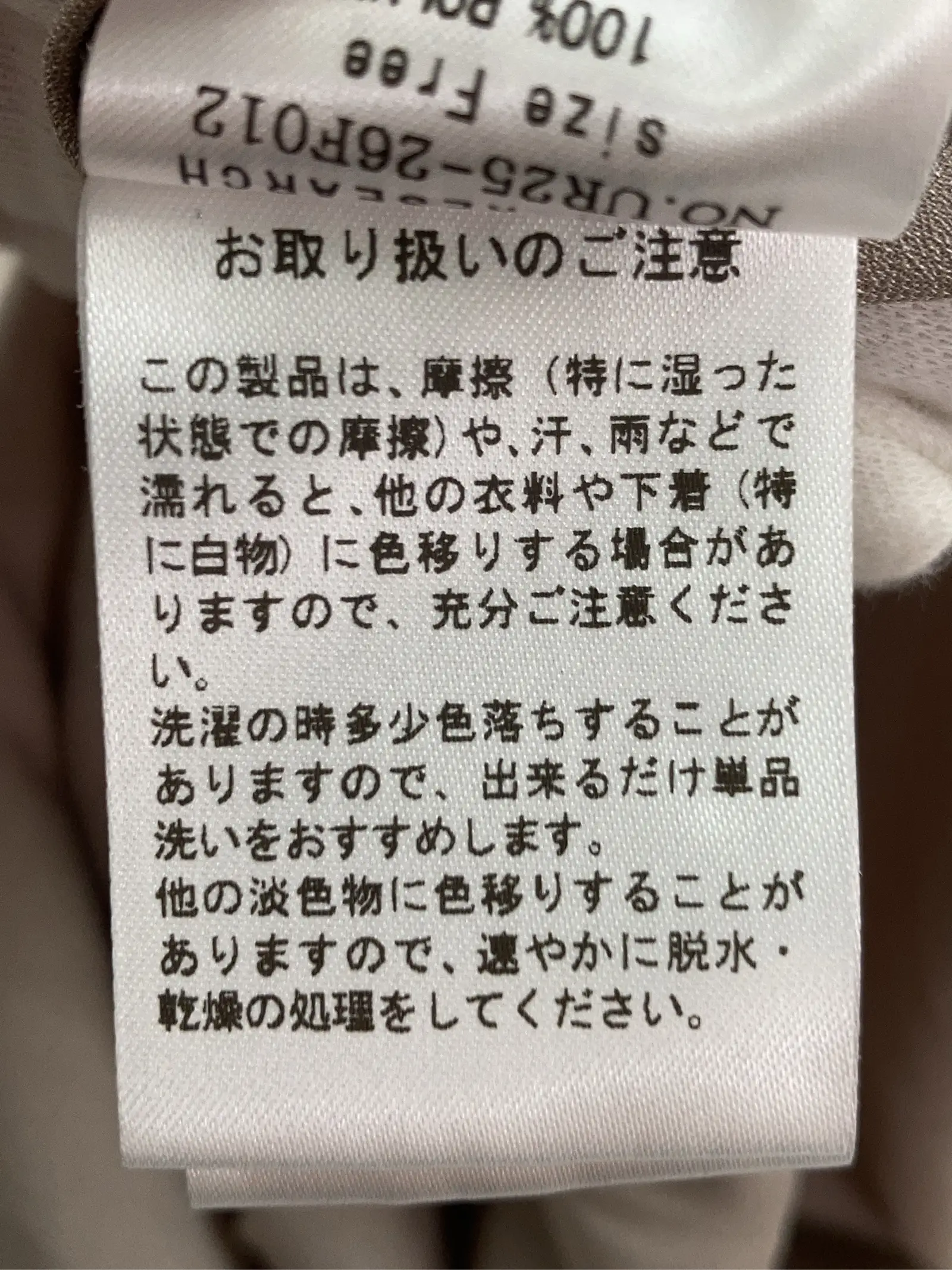 https://r2-worker.digdig.jp/product/baef575e-ba7b-4925-979e-8d6d5ce908b0/08d92431-e193-4114-adc3-1aa8d926129f