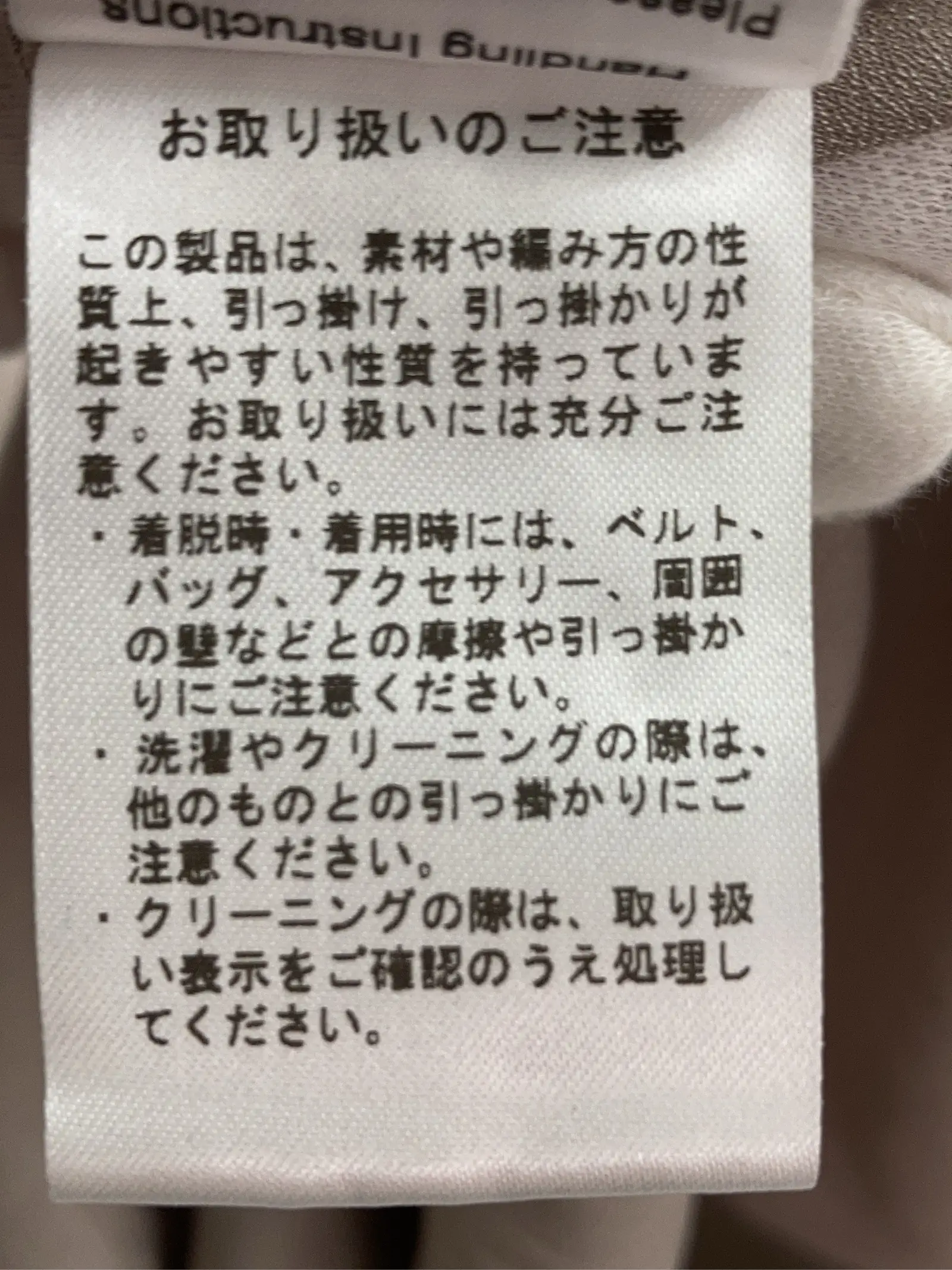 https://r2-worker.digdig.jp/product/baef575e-ba7b-4925-979e-8d6d5ce908b0/f49bca00-996f-458d-add0-b226b7521137
