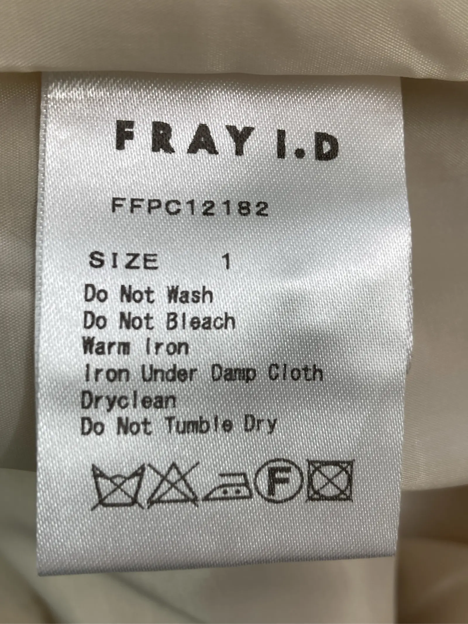https://r2-worker.digdig.jp/product/baefd3f1-0e4e-4b45-9135-4972d30e1903/046e7036-2fc2-4683-b9c3-cfe7fac106a6