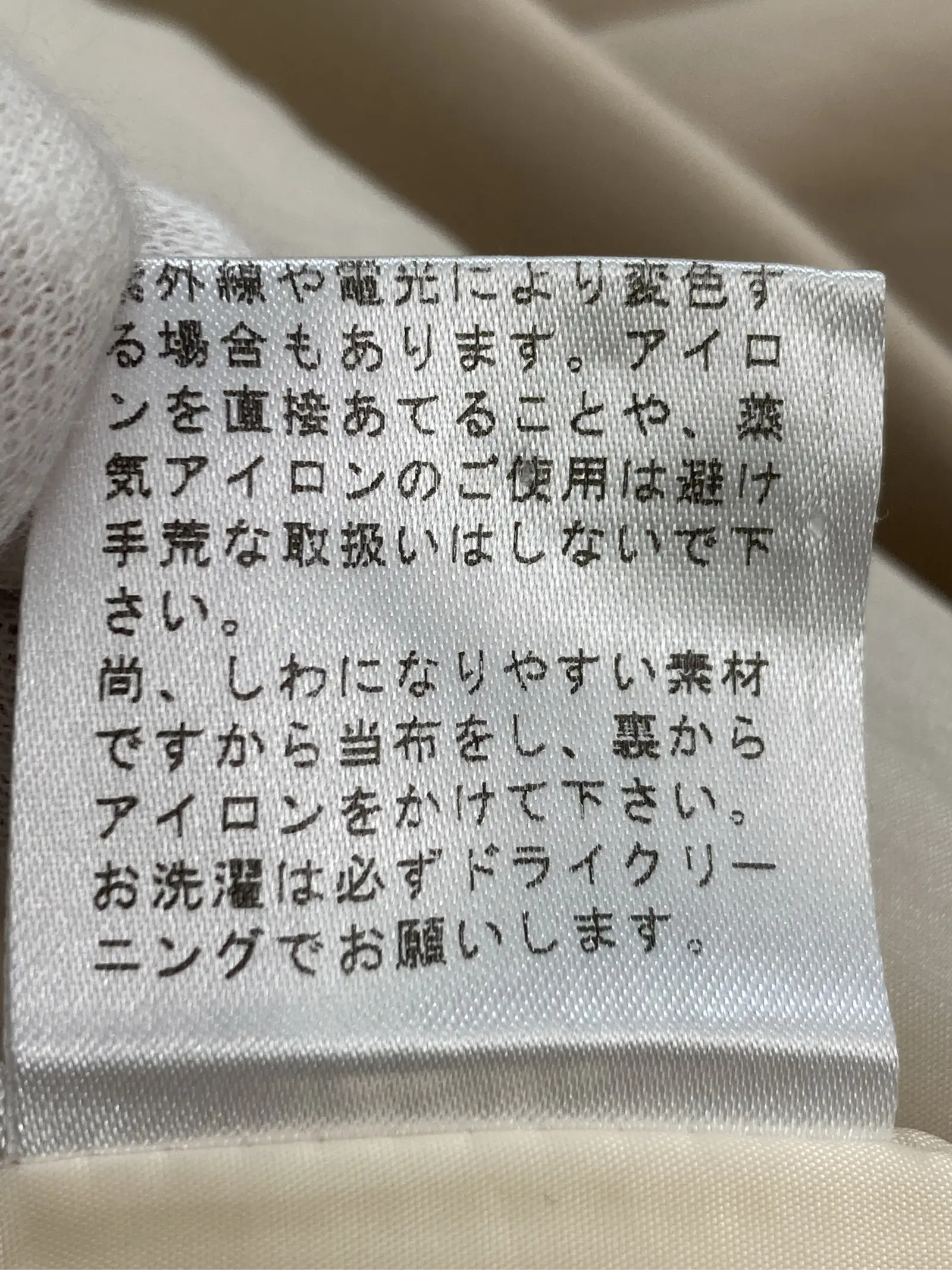 https://r2-worker.digdig.jp/product/baefd3f1-0e4e-4b45-9135-4972d30e1903/35983290-c0d1-4243-91d6-95190aa4b0b5