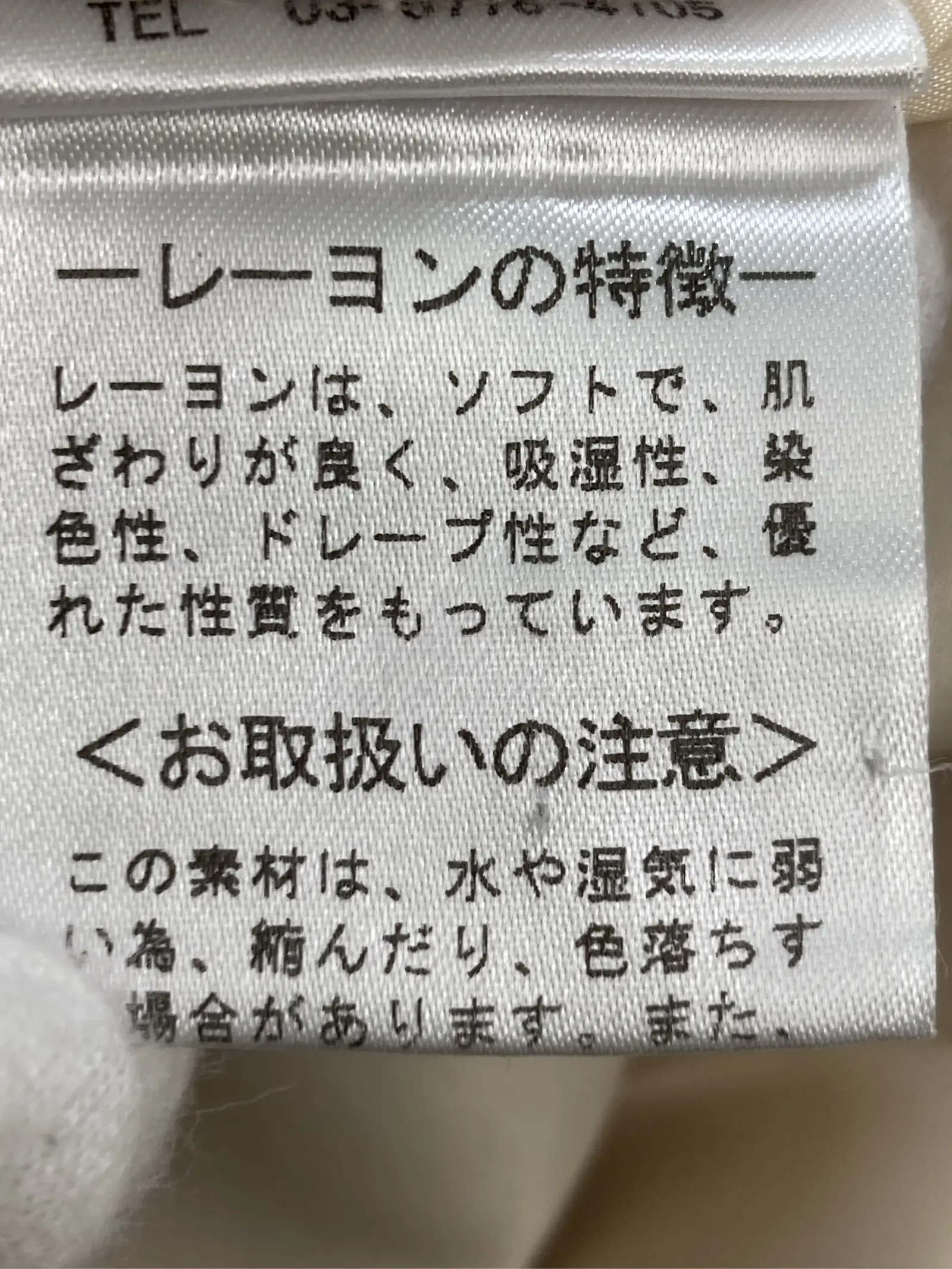 https://r2-worker.digdig.jp/product/baefd3f1-0e4e-4b45-9135-4972d30e1903/deb2624e-6a14-414f-a928-4e3fc938d90d