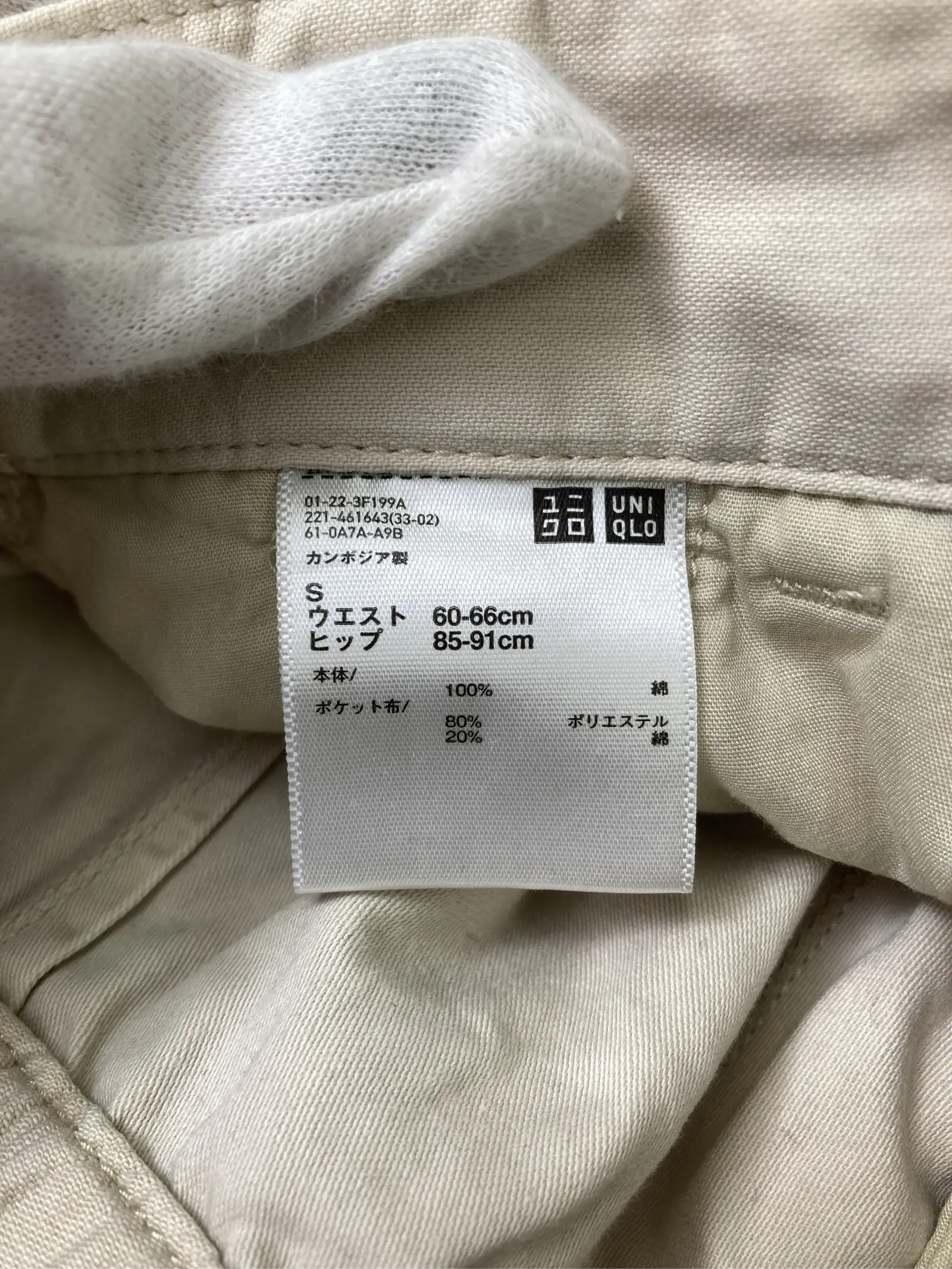https://r2-worker.digdig.jp/product/baf3b1b0-b123-496c-826a-ac493c31387d/cf61ac90-99db-4fa7-be6b-8bcf00b78db6