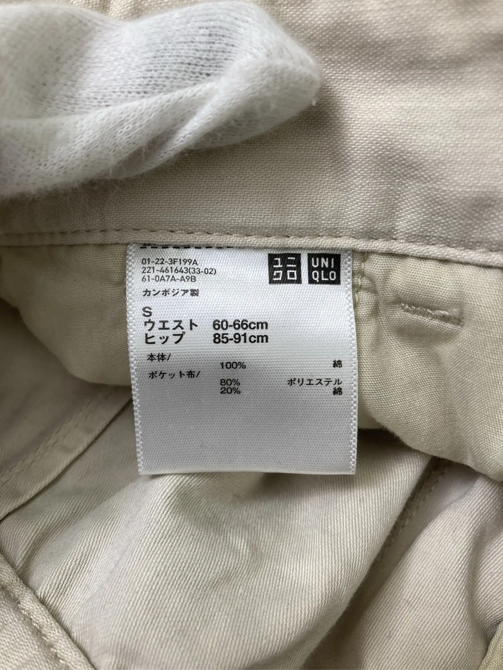 https://r2-worker.digdig.jp/product/baf3b1b0-b123-496c-826a-ac493c31387d/fdb0cfdb-eca2-41a4-88cd-6b6669e2e9a4