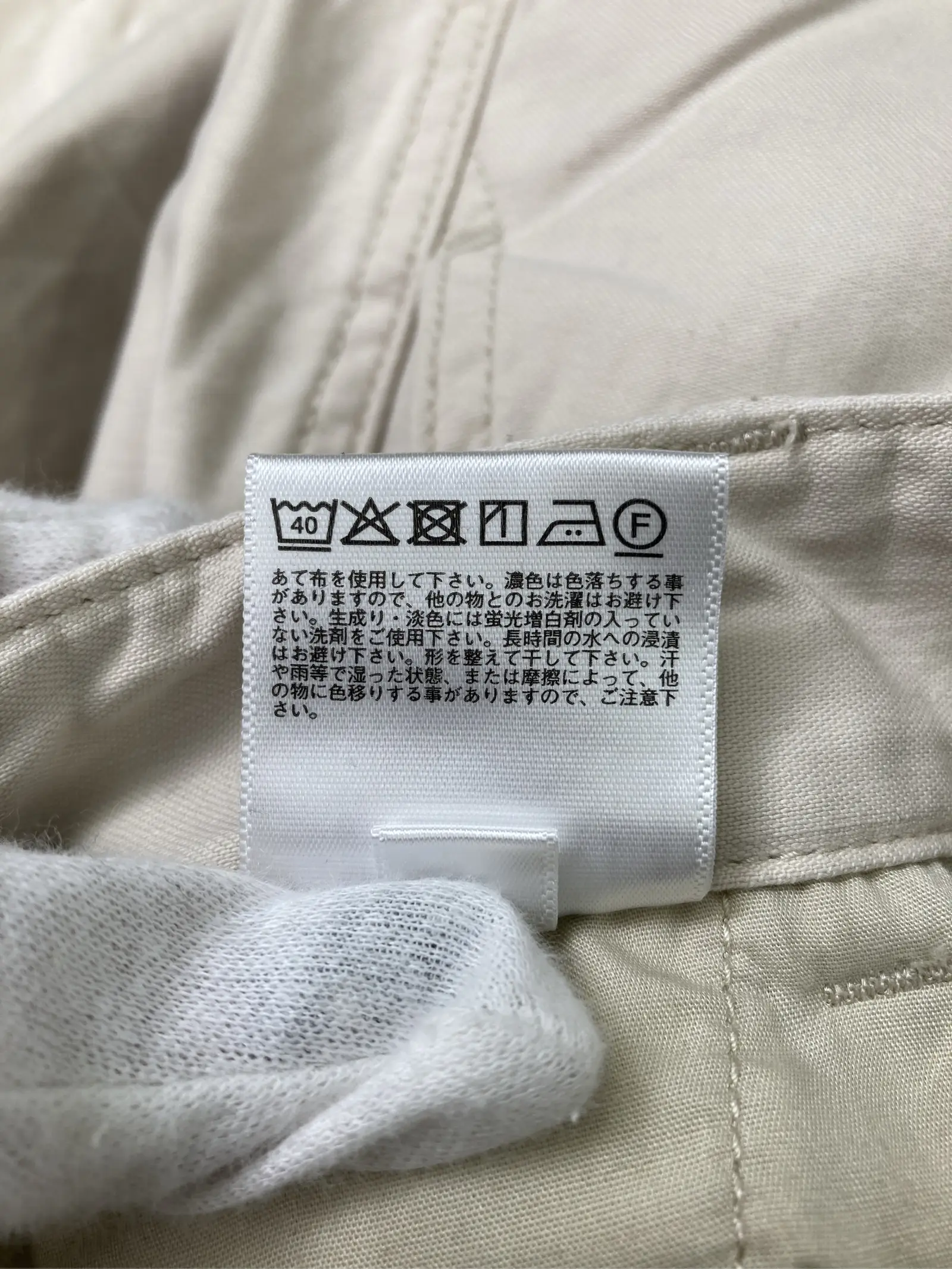 https://r2-worker.digdig.jp/product/baf3b1b0-b123-496c-826a-ac493c31387d/febbdc82-b594-4179-a101-a97bd51d5709
