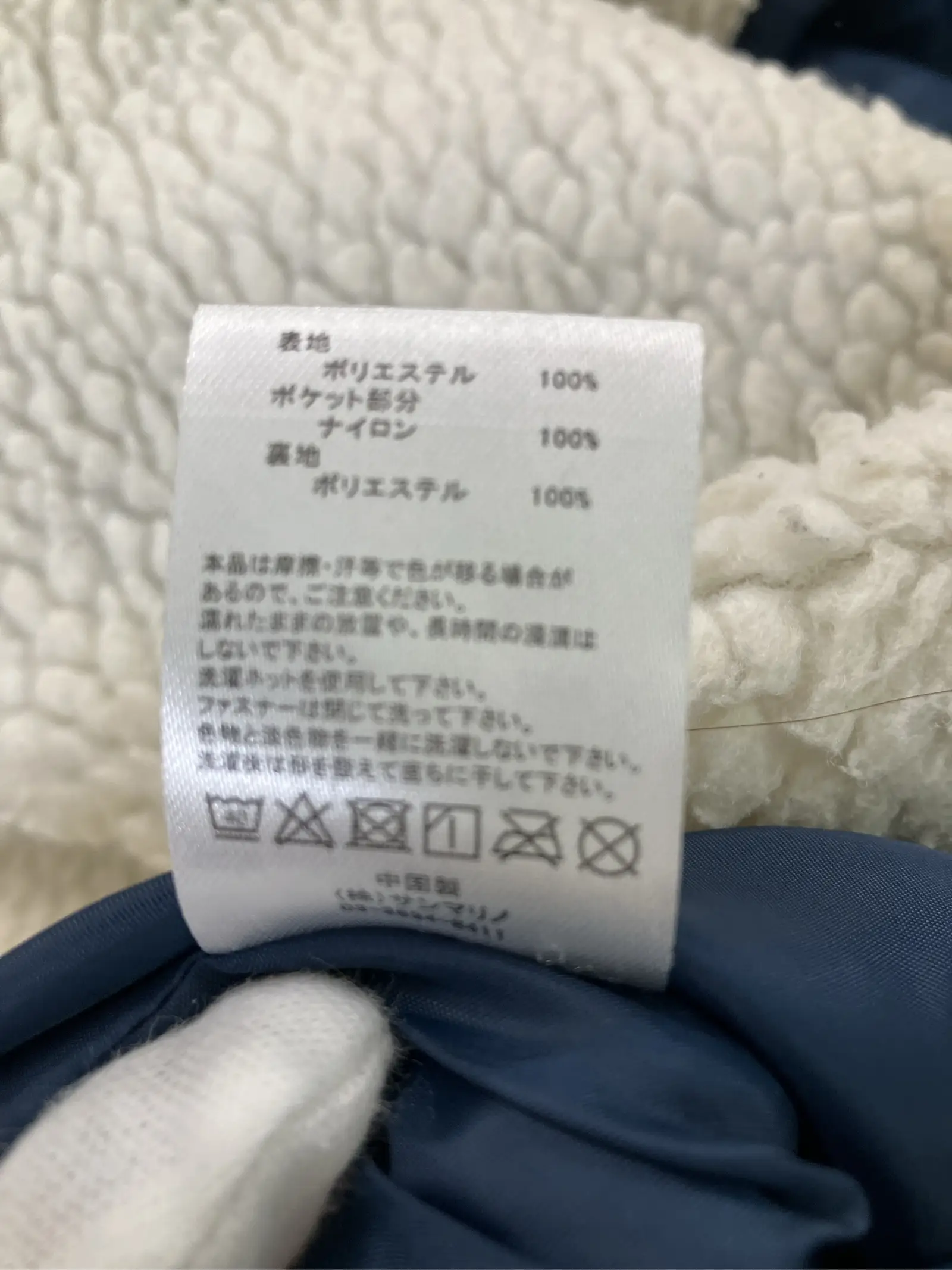 https://r2-worker.digdig.jp/product/baf4af46-7592-4123-9108-06170463ac14/21ba8b41-89e0-4e2b-8a3a-1b4d74dc92e3