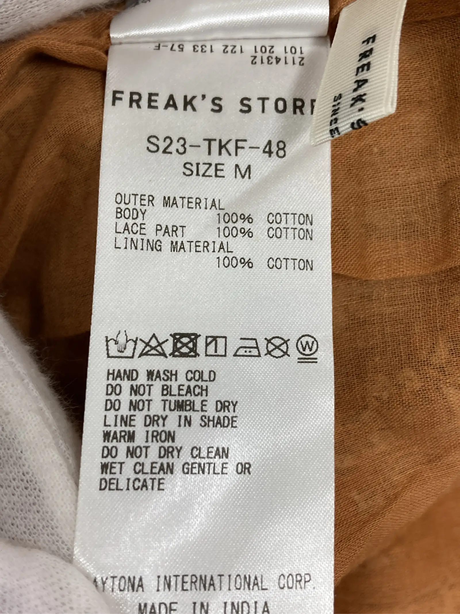 https://r2-worker.digdig.jp/product/baf5e6bc-d63a-440f-ac78-d3fb79922b75/965f8a08-4a45-4f0e-8f48-a9425ba8b1af