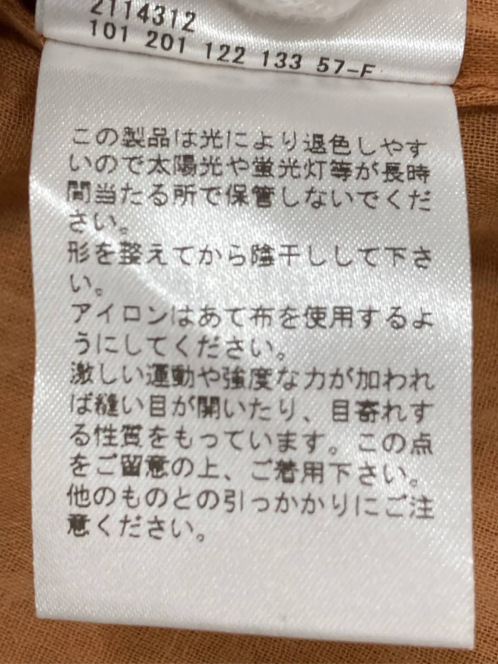 https://r2-worker.digdig.jp/product/baf5e6bc-d63a-440f-ac78-d3fb79922b75/ed62c9bf-415d-41ac-bbf3-055e248c2164