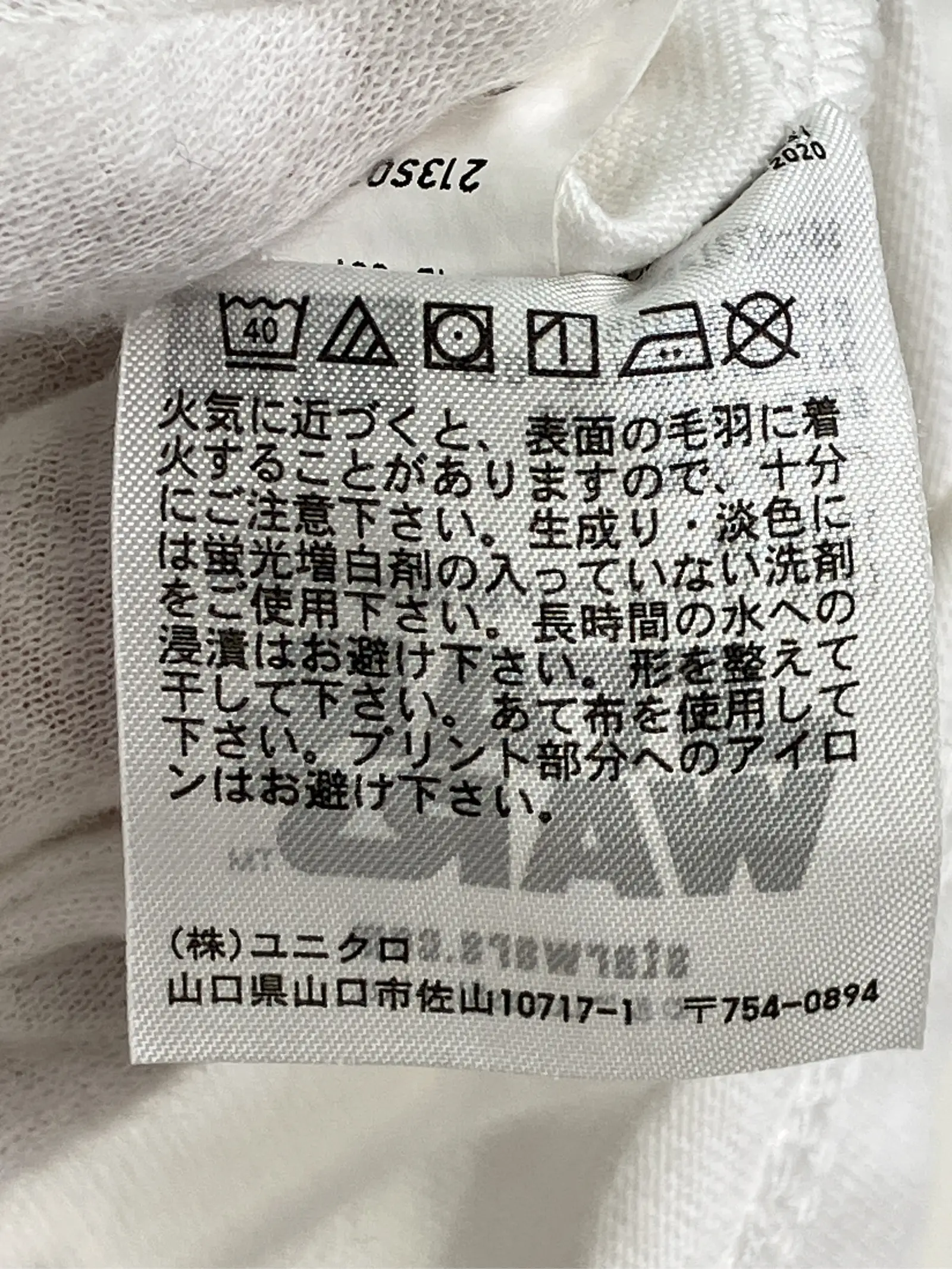 https://r2-worker.digdig.jp/product/baf73ed0-d18c-4e8b-a496-9b11b9fb2b9e/6bd2ceb6-6cd7-447d-84a0-053a4e948fc5