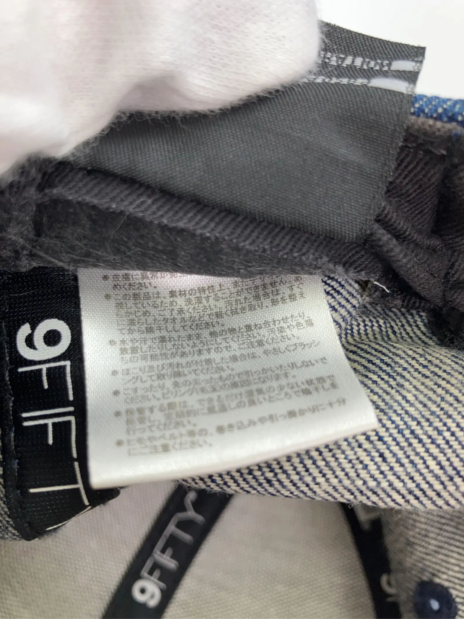 https://r2-worker.digdig.jp/product/baf9b472-02dc-45a5-9419-9e4a0a4a2df5/4519ff70-2536-438f-9fff-d129a8a47198