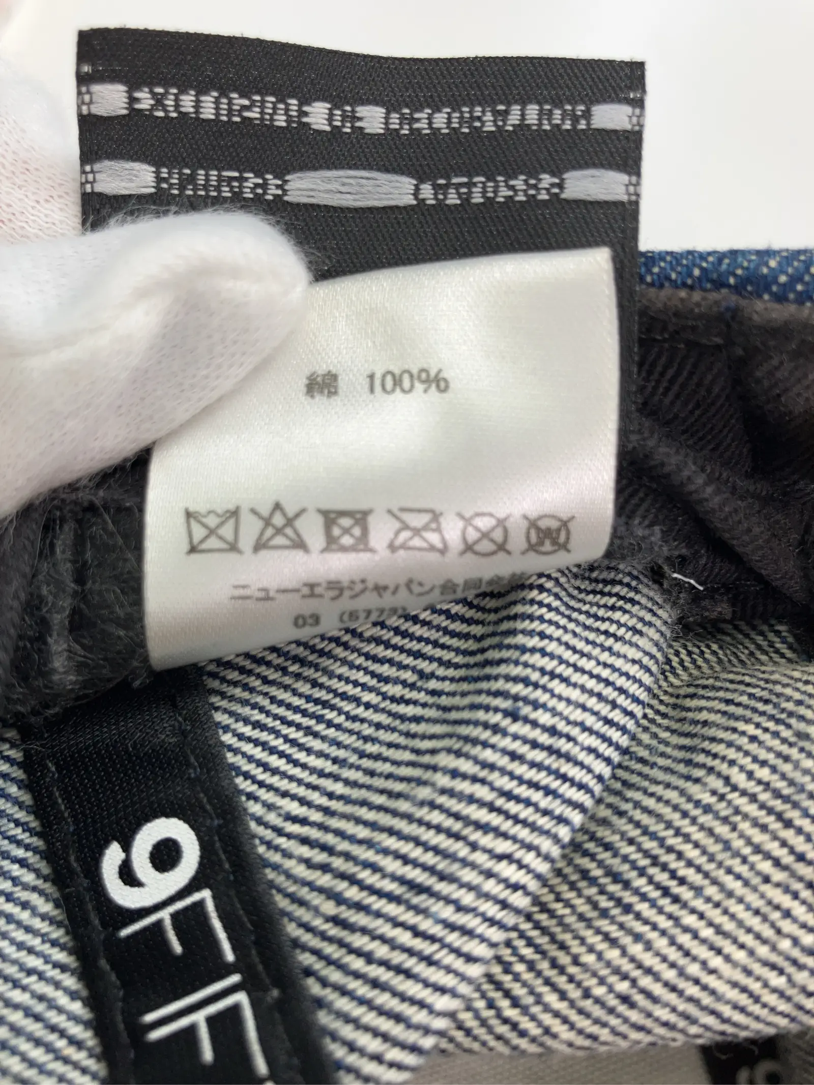 https://r2-worker.digdig.jp/product/baf9b472-02dc-45a5-9419-9e4a0a4a2df5/65db7a3a-e982-4096-bce2-05b9d92099c4