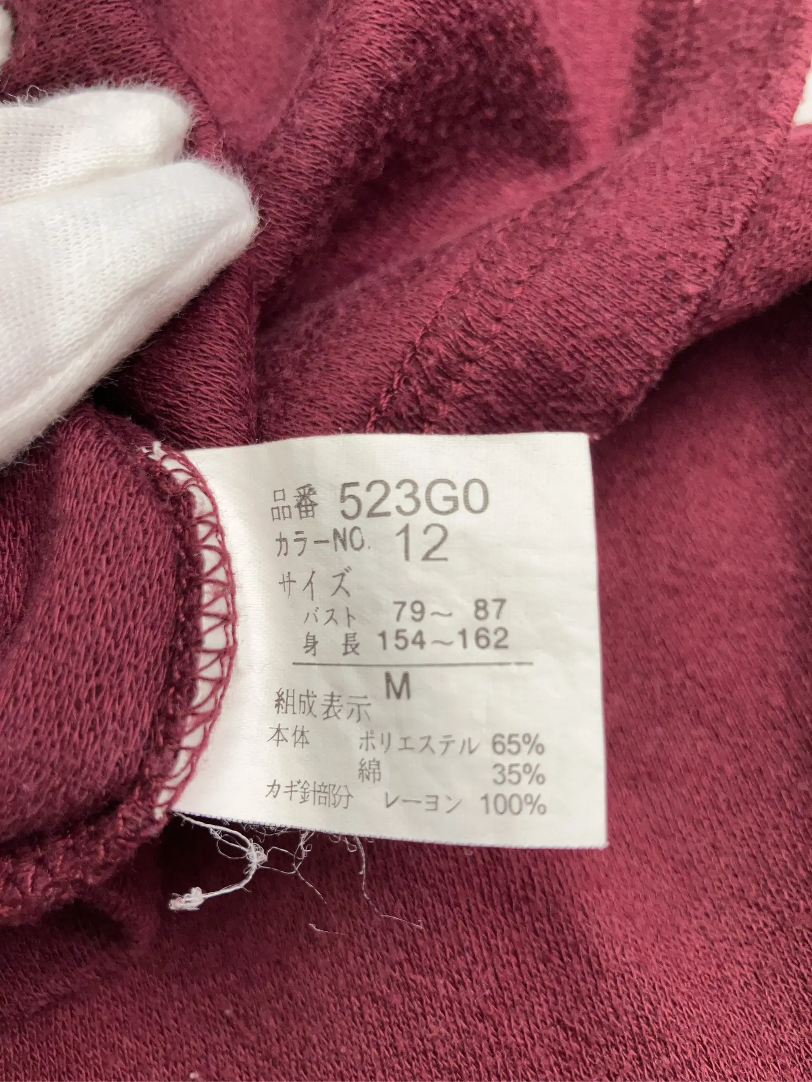 https://r2-worker.digdig.jp/product/bafd085c-9c8d-41d0-9e73-686613b39e50/0091d709-bd64-456b-b581-4f7c021c57ed