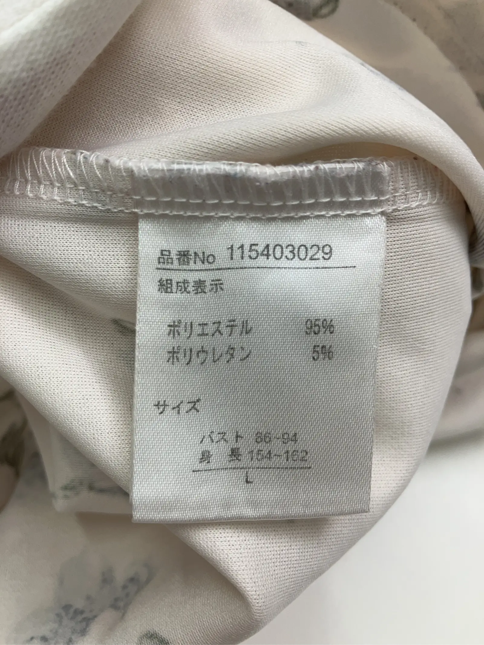 https://r2-worker.digdig.jp/product/bafeceda-2ef3-415e-82d4-ebc0f5f09af4/b2af1c64-fd43-4cbe-b82e-e47279429b6e
