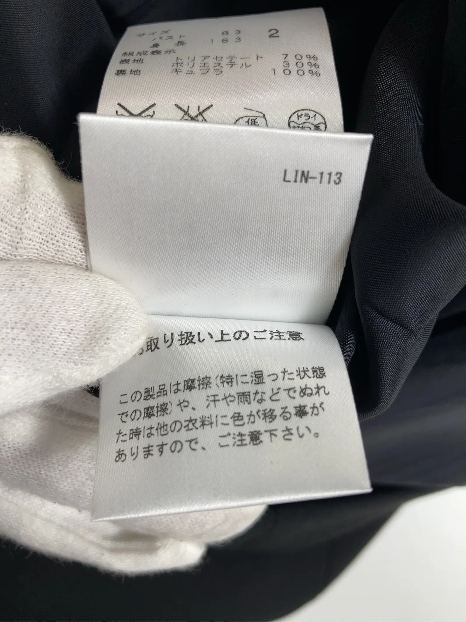 https://r2-worker.digdig.jp/product/baff38df-fb88-4975-821a-e1b701e1c8c0/84ce2c38-284f-4637-8068-44160d4ef616