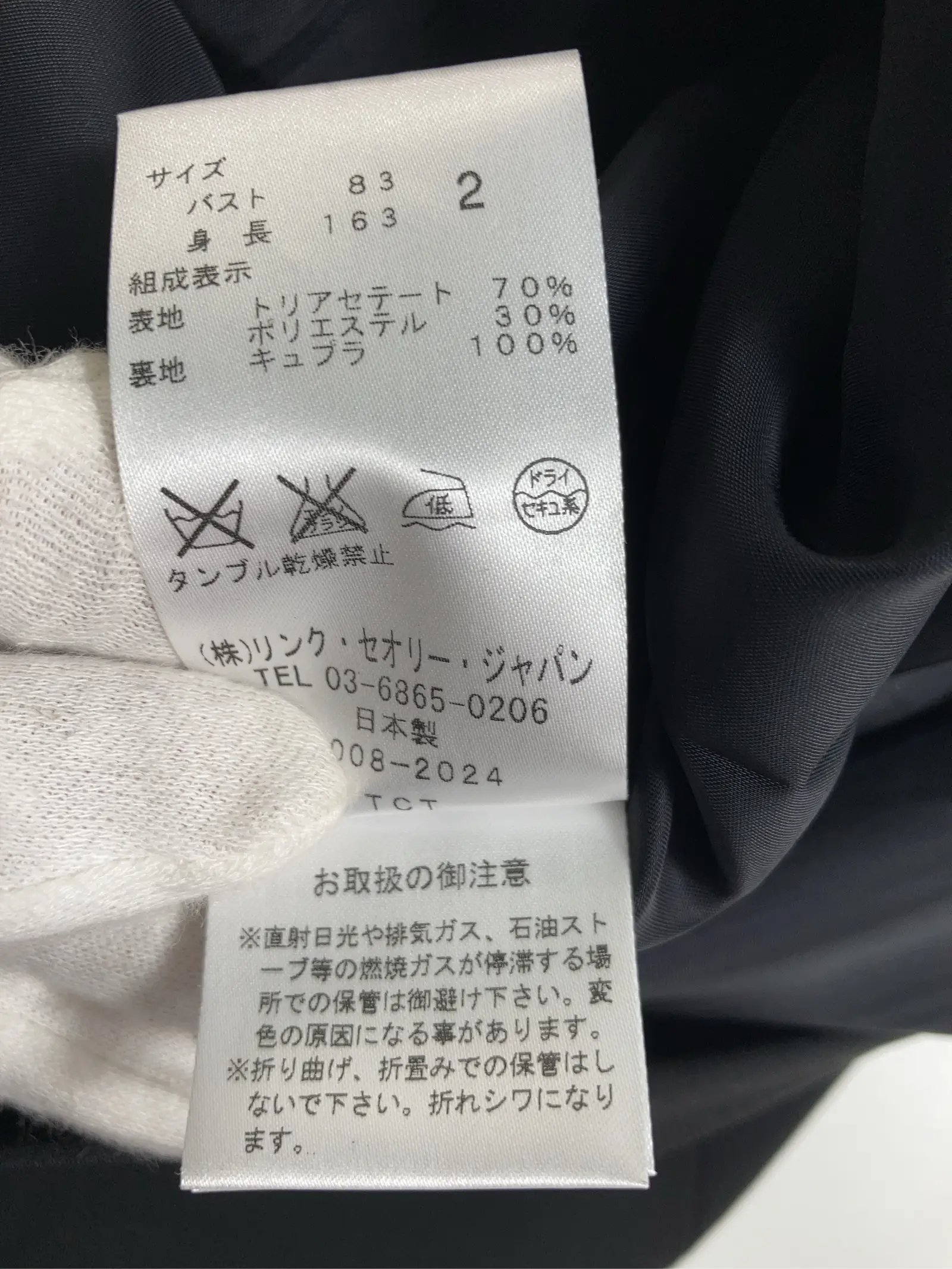 https://r2-worker.digdig.jp/product/baff38df-fb88-4975-821a-e1b701e1c8c0/c18675ab-9c2e-4f83-a7a6-7a71e496fc63